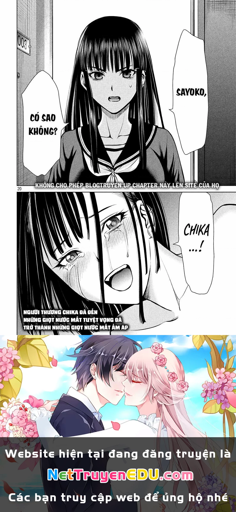 Satanophany Chapter 74 - 21