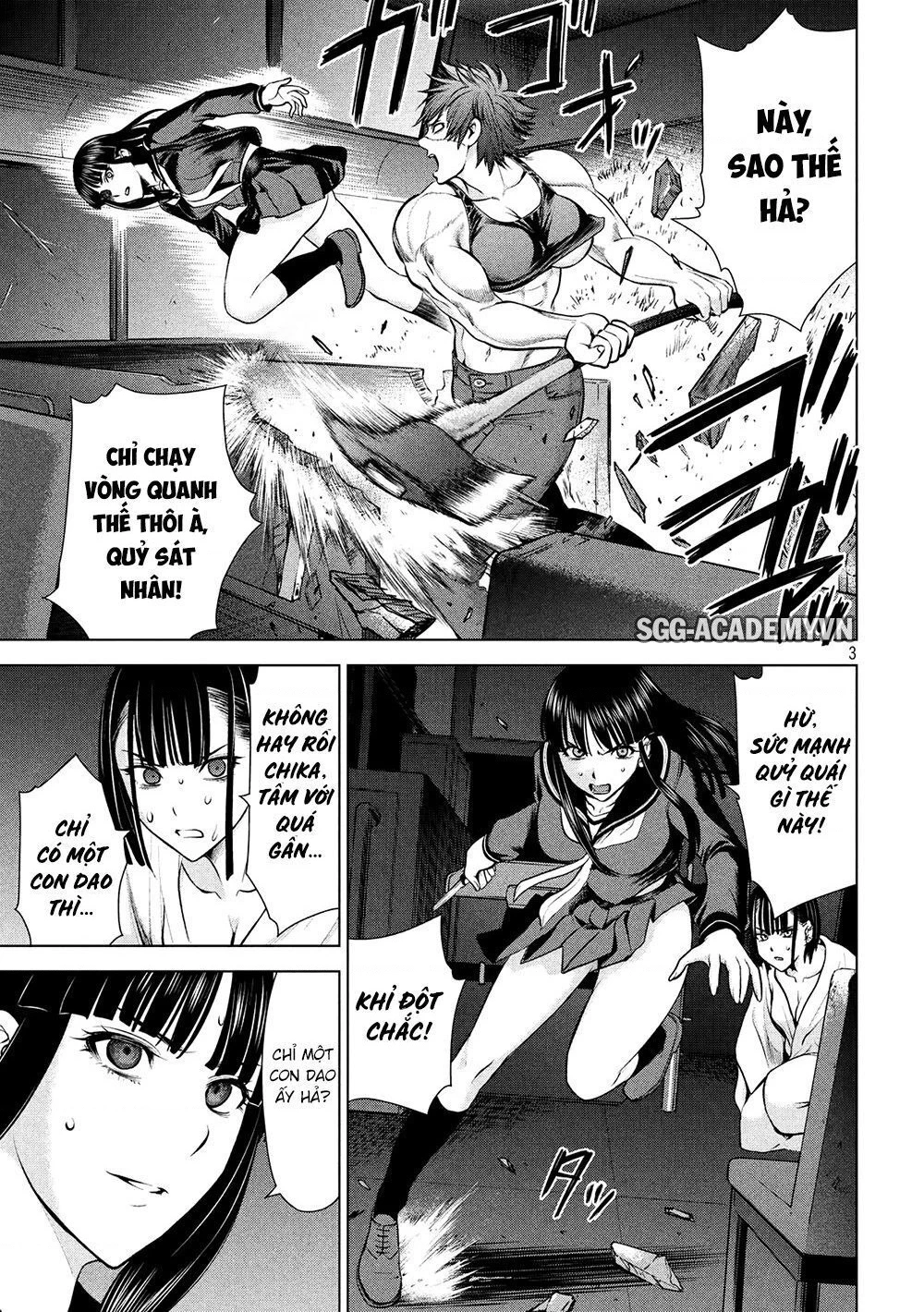Satanophany Chapter 77 - 5