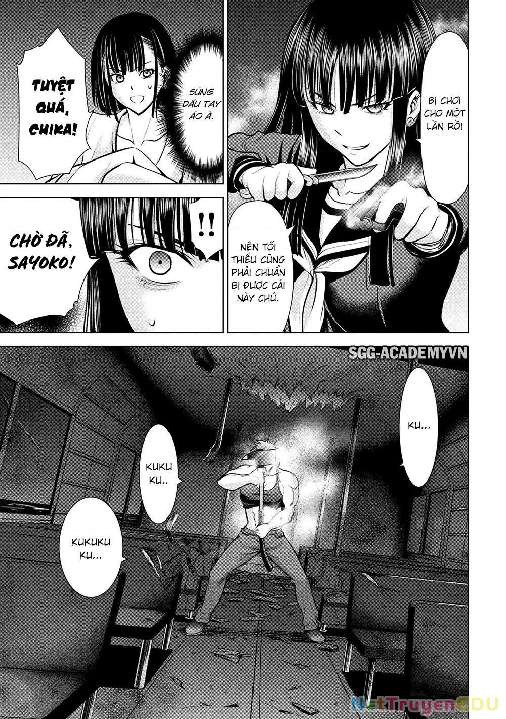 Satanophany Chapter 77 - 7