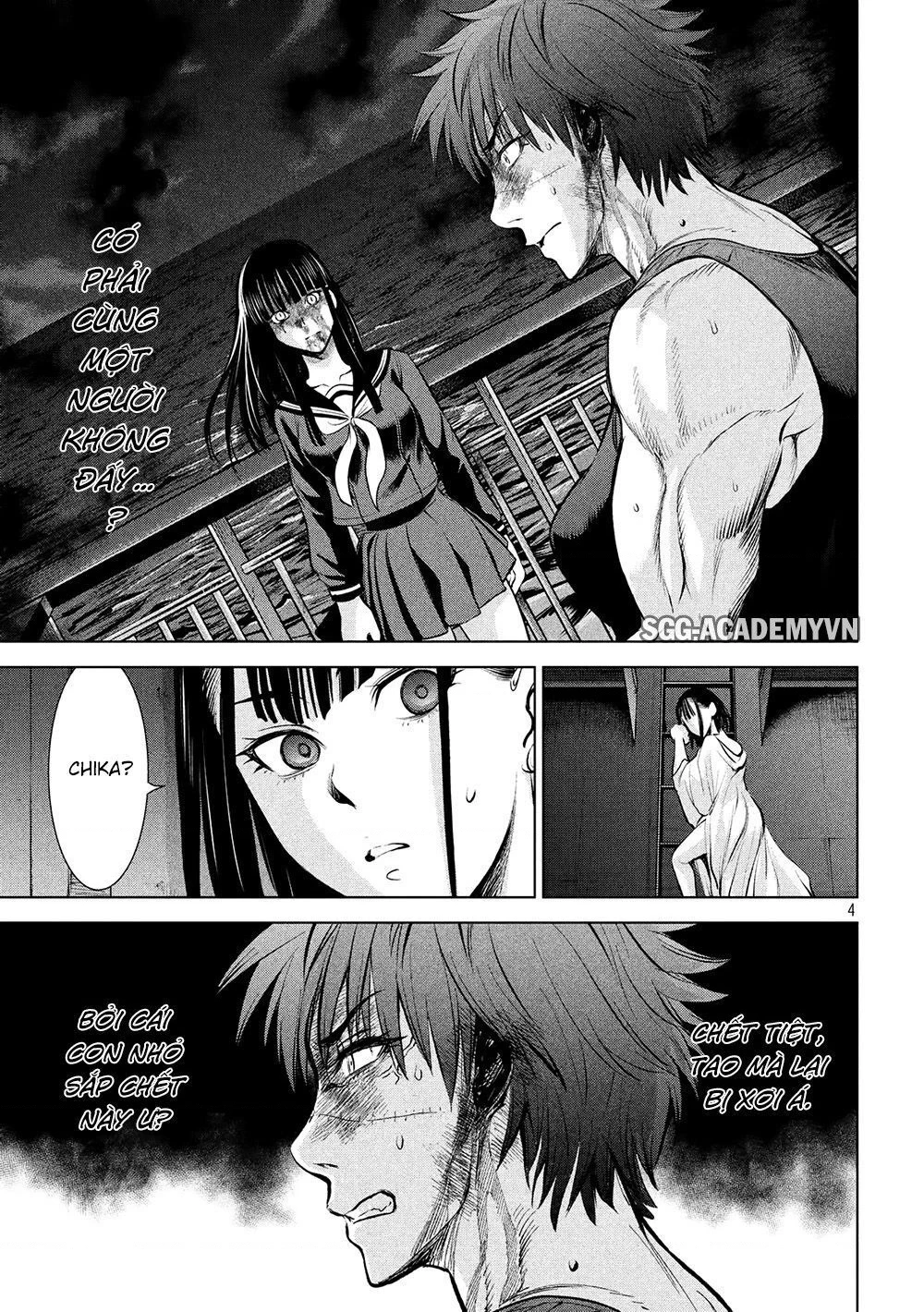Satanophany Chapter 79 - 6