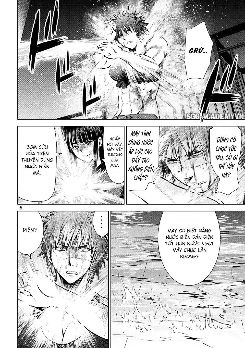 Satanophany Chapter 79 - 16
