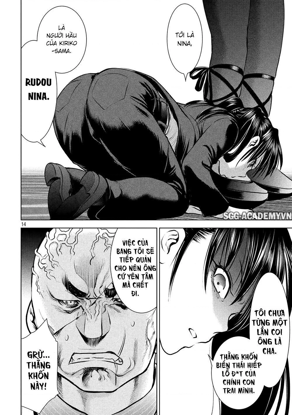 Satanophany Chapter 80 - 14