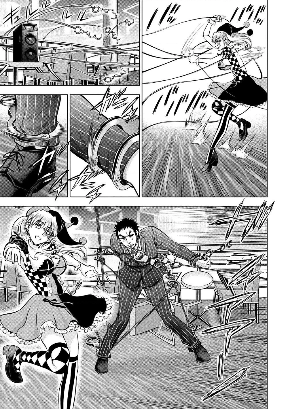Satanophany Chapter 81 - 7