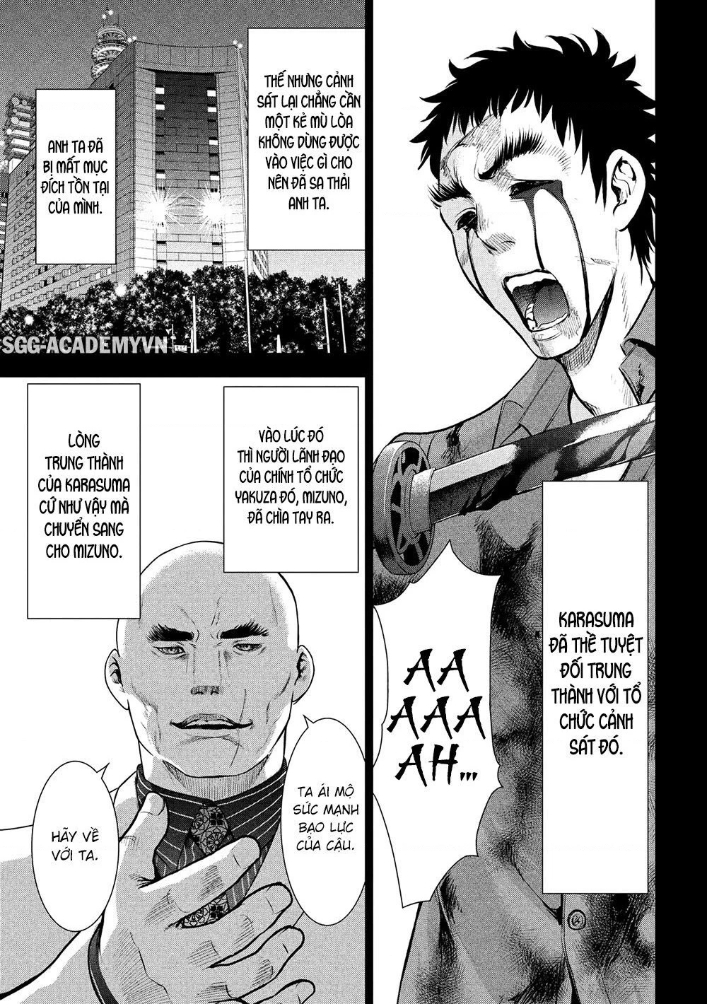 Satanophany Chapter 81 - 11