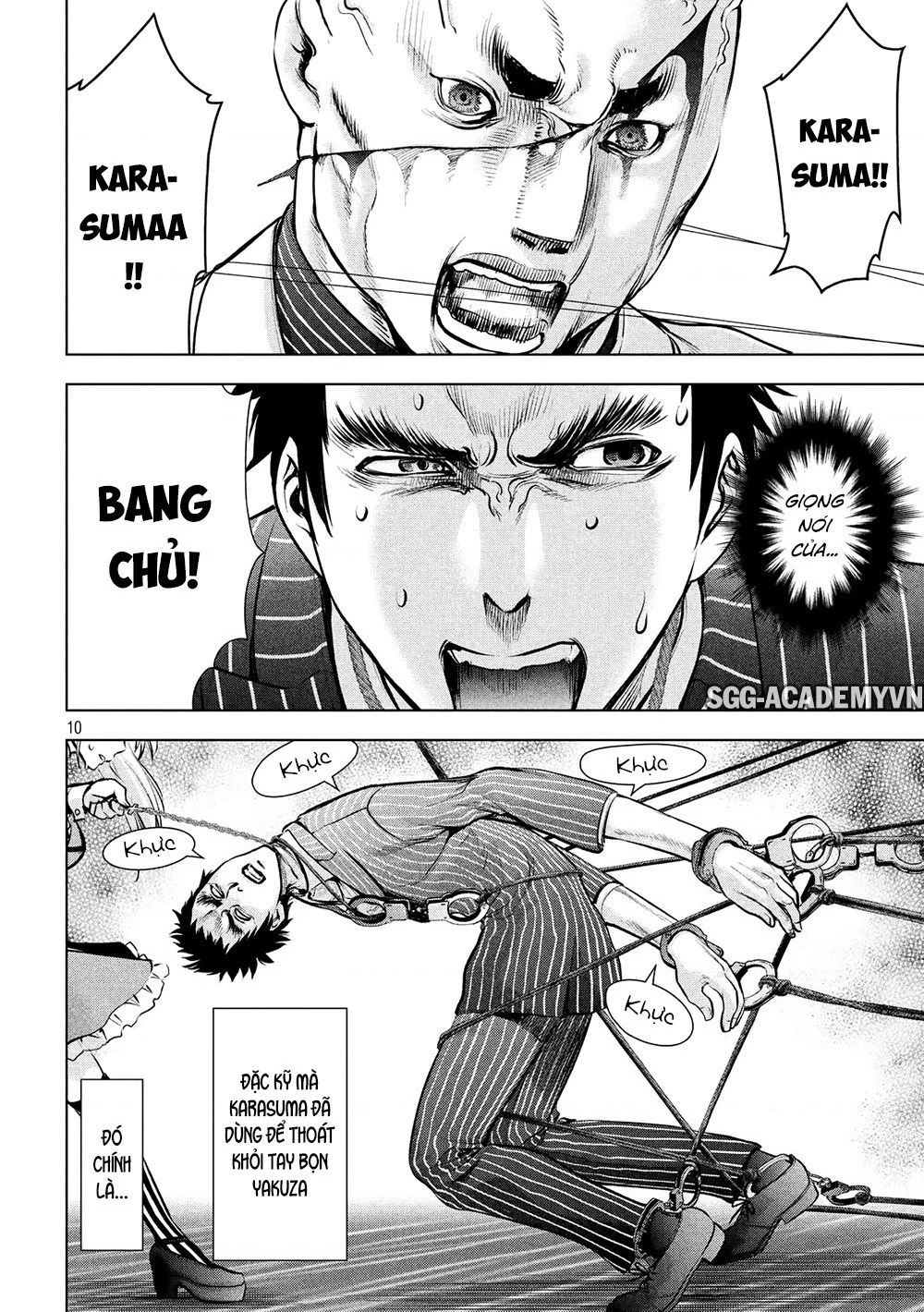 Satanophany Chapter 81 - 12