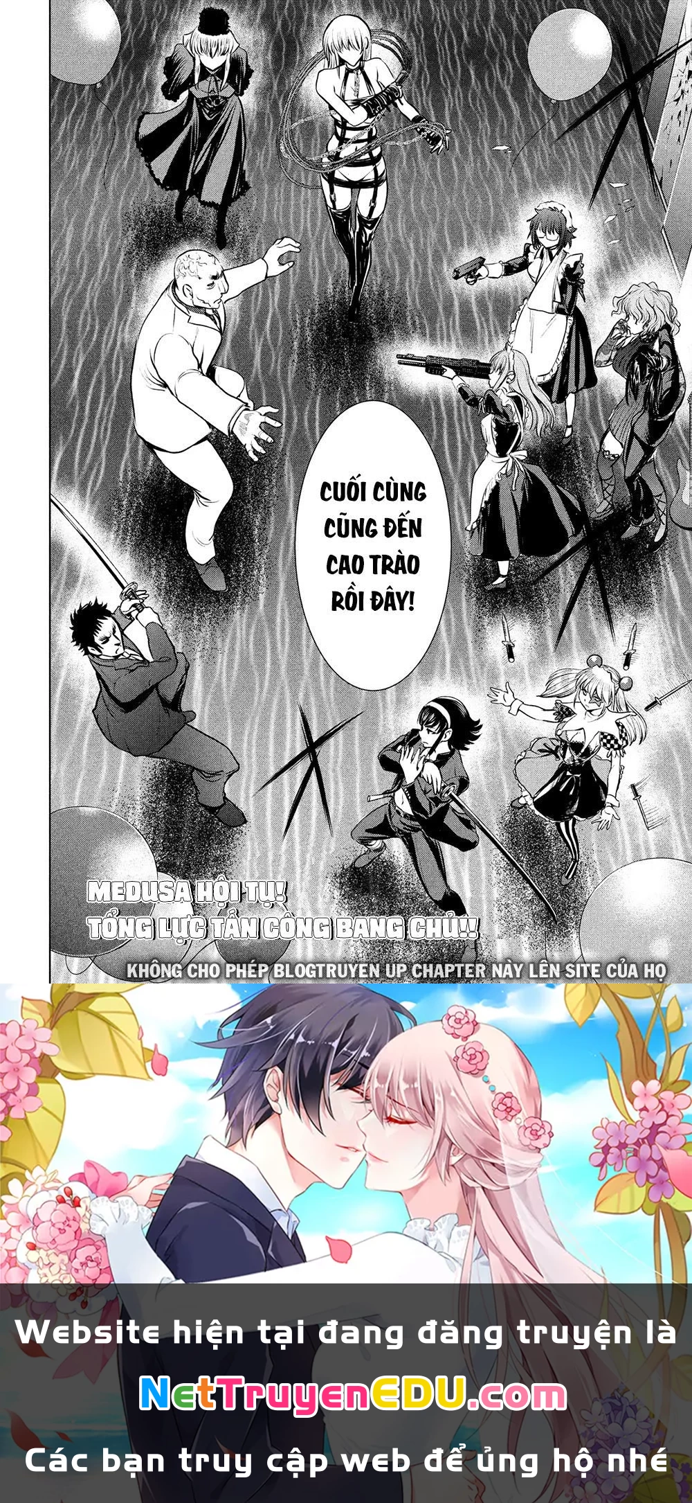 Satanophany Chapter 81 - 21