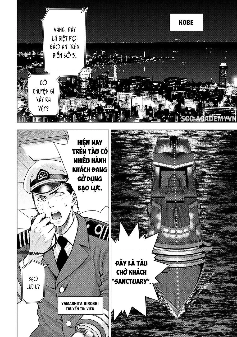 Satanophany Chapter 82 - 4