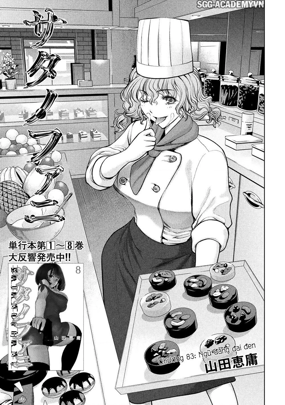 Satanophany Chapter 83 - 3