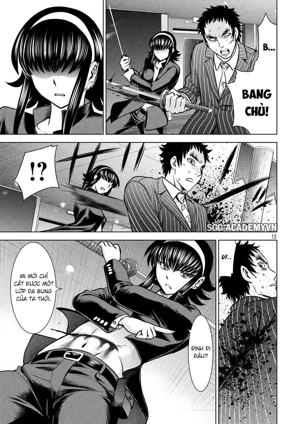 Satanophany Chapter 83 - 15