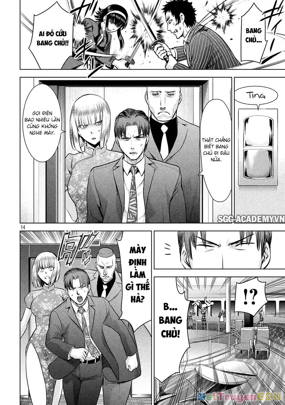 Satanophany Chapter 83 - 16