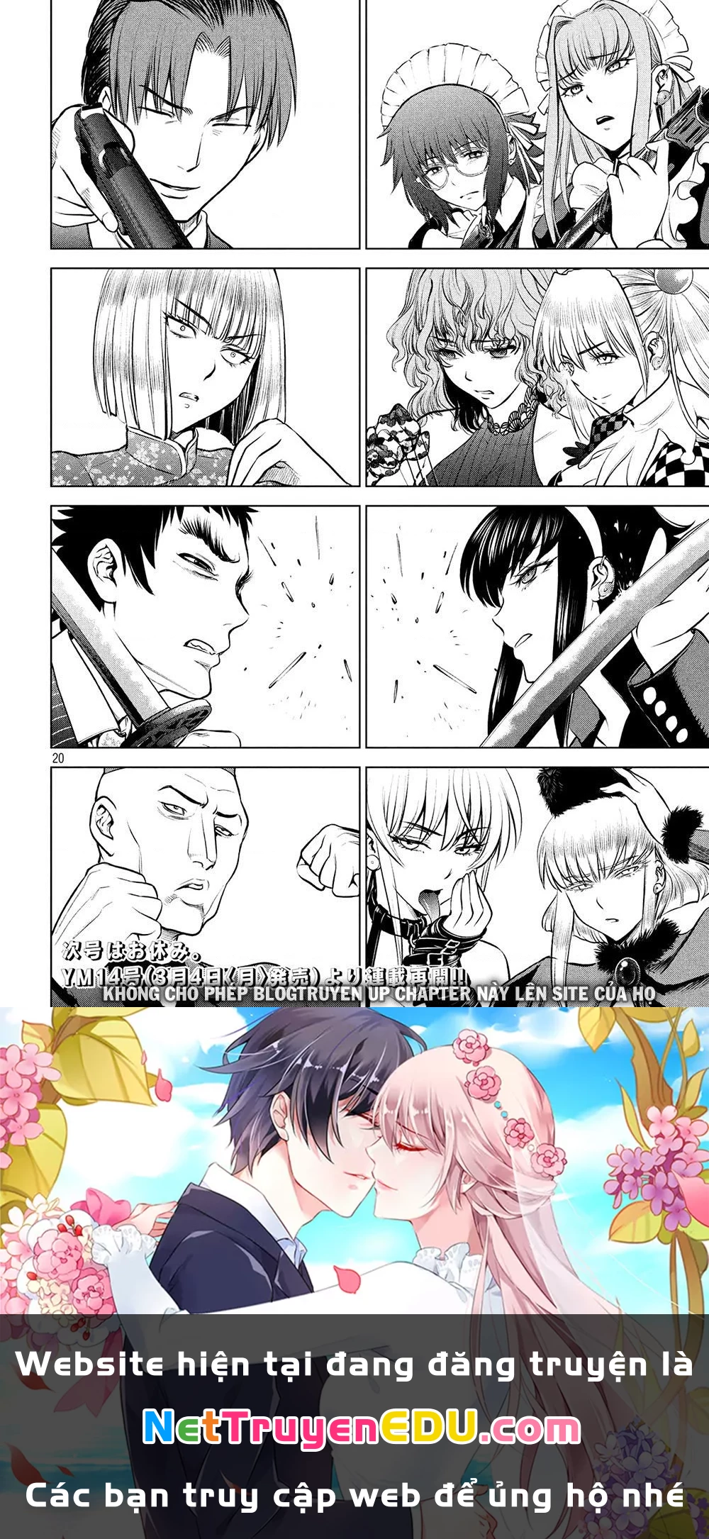 Satanophany Chapter 83 - 22