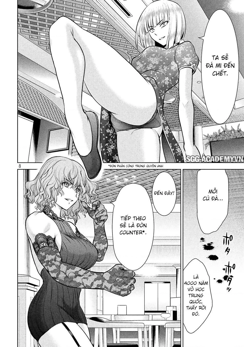 Satanophany Chapter 84 - 10
