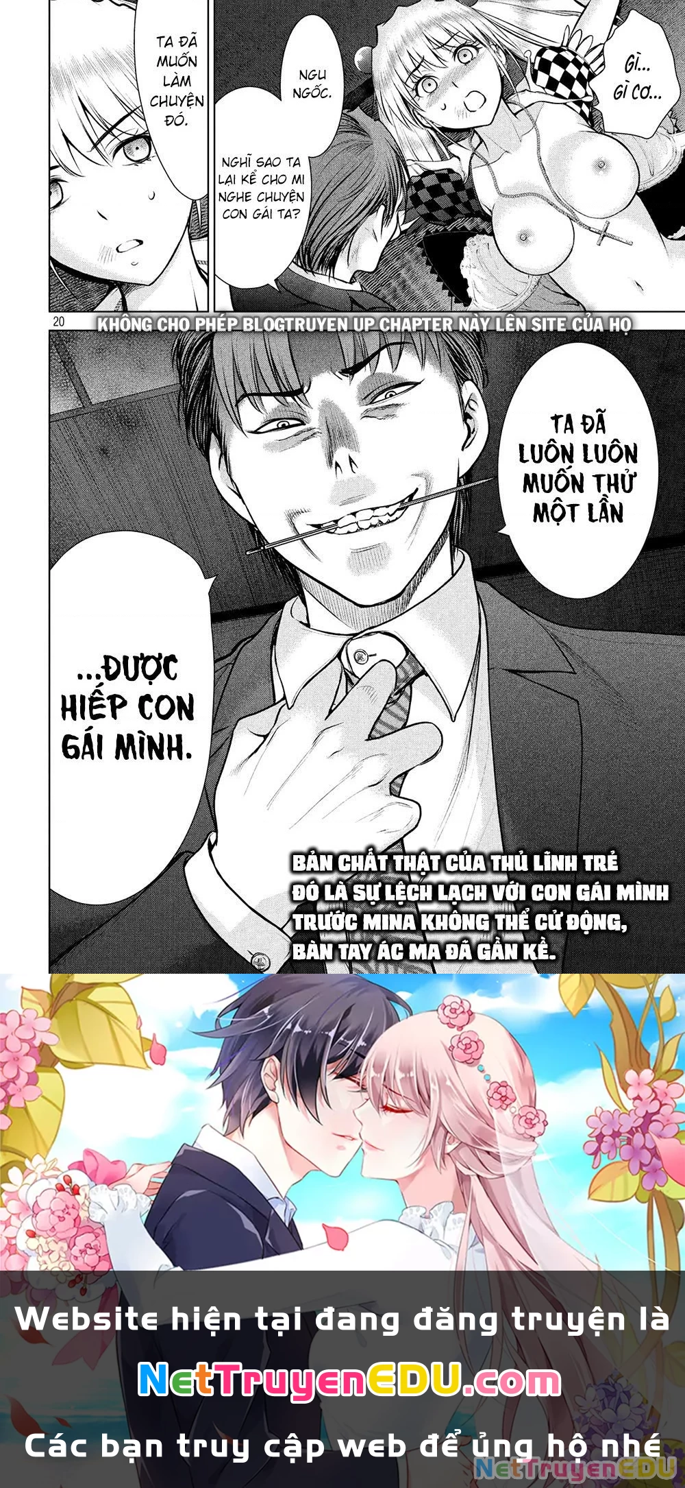 Satanophany Chapter 84 - 22