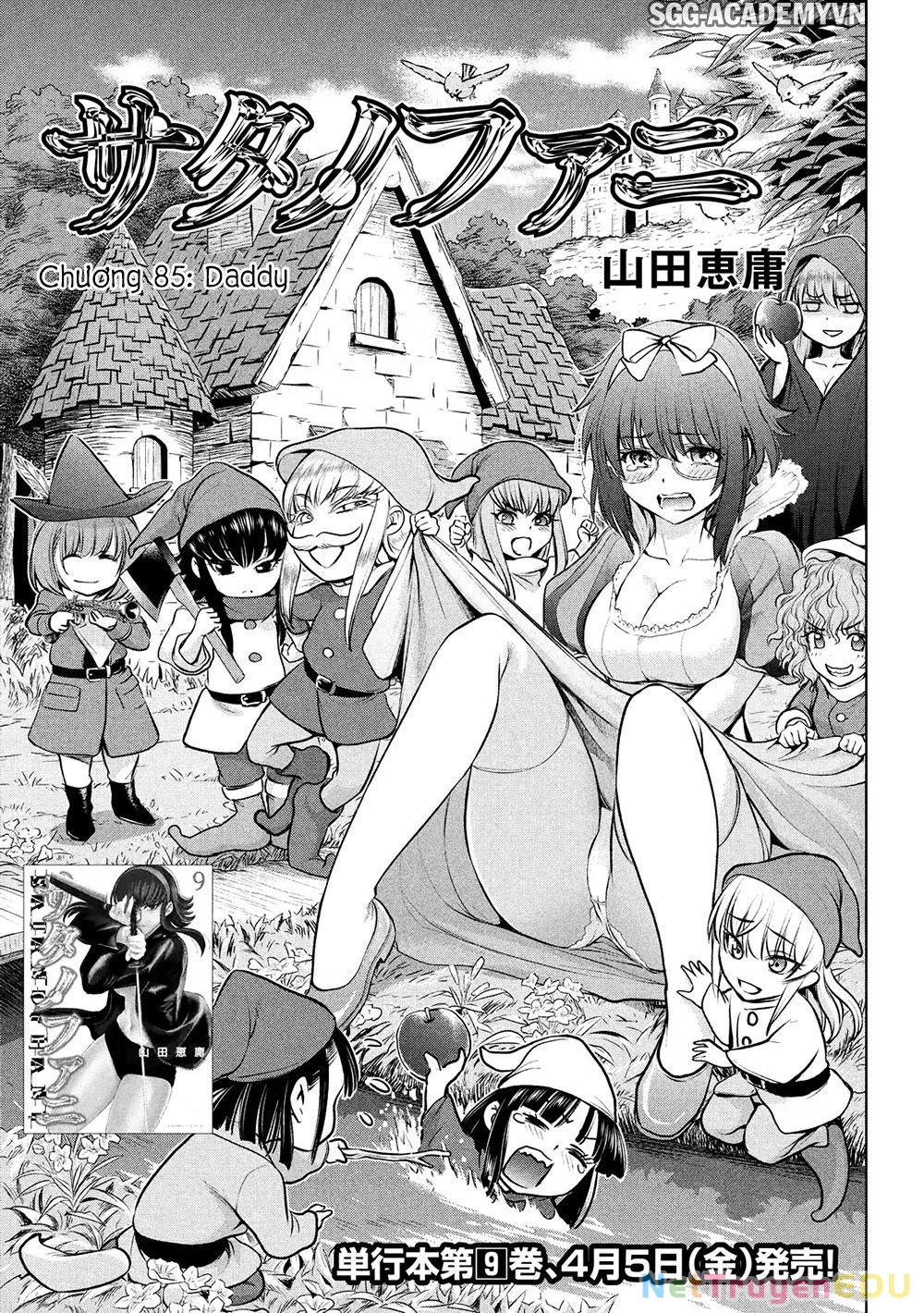 Satanophany Chapter 85 - 3