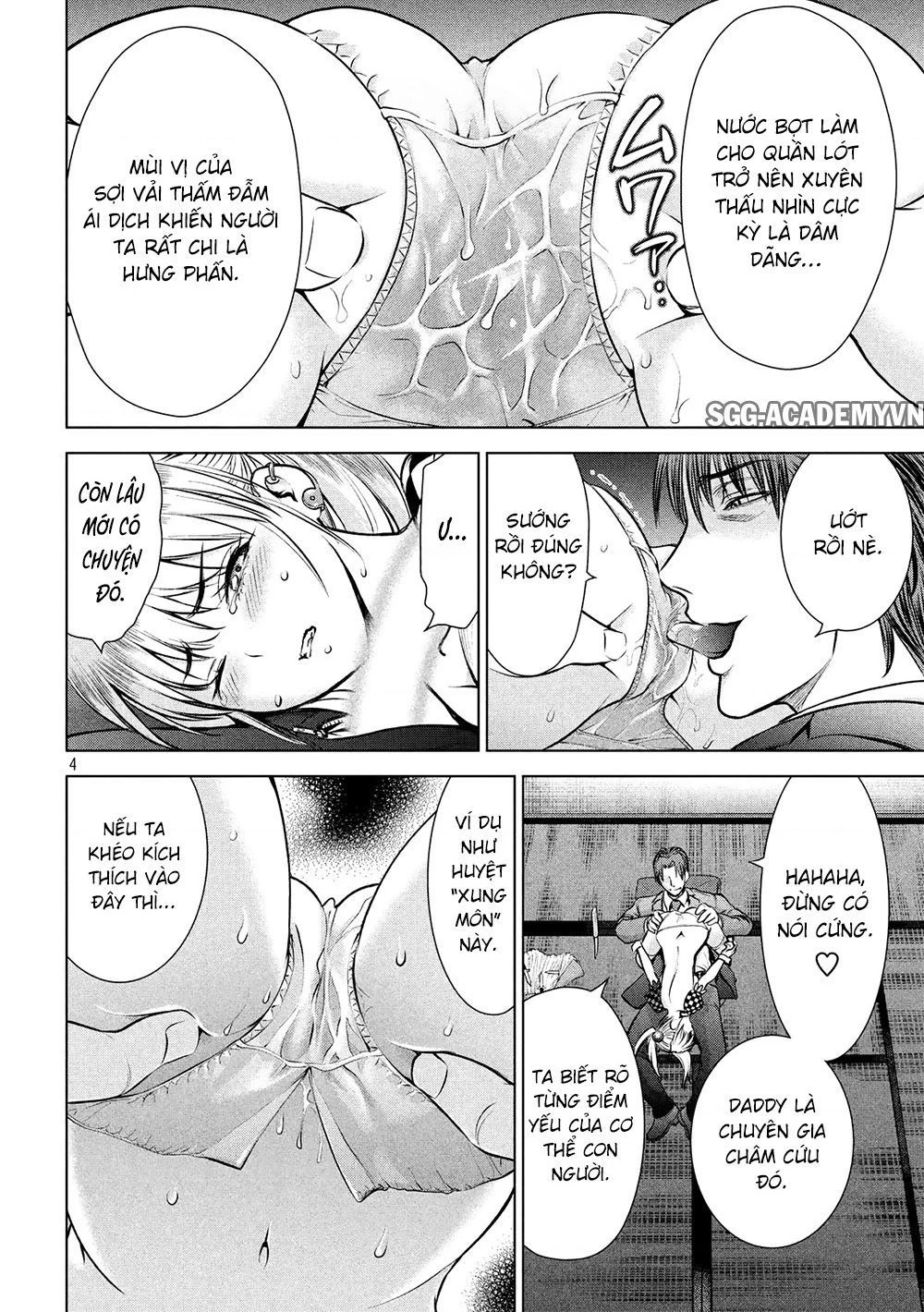 Satanophany Chapter 85 - 6