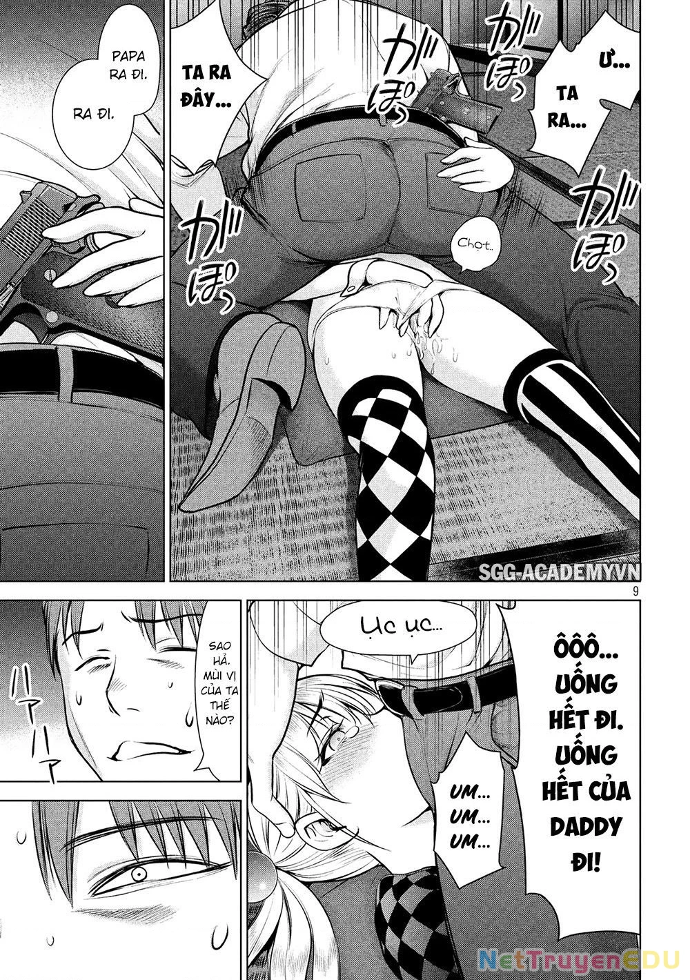 Satanophany Chapter 85 - 11