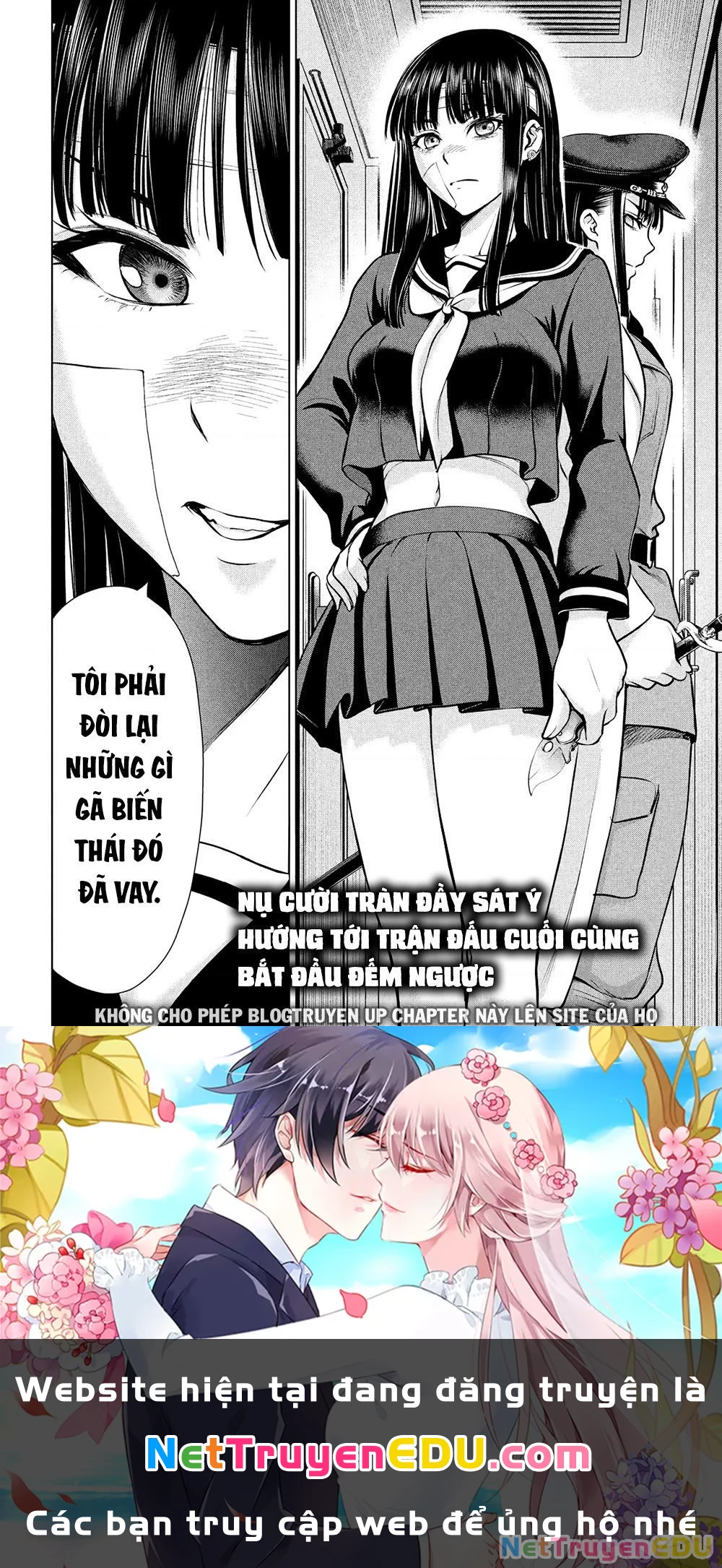 Satanophany Chapter 85 - 22