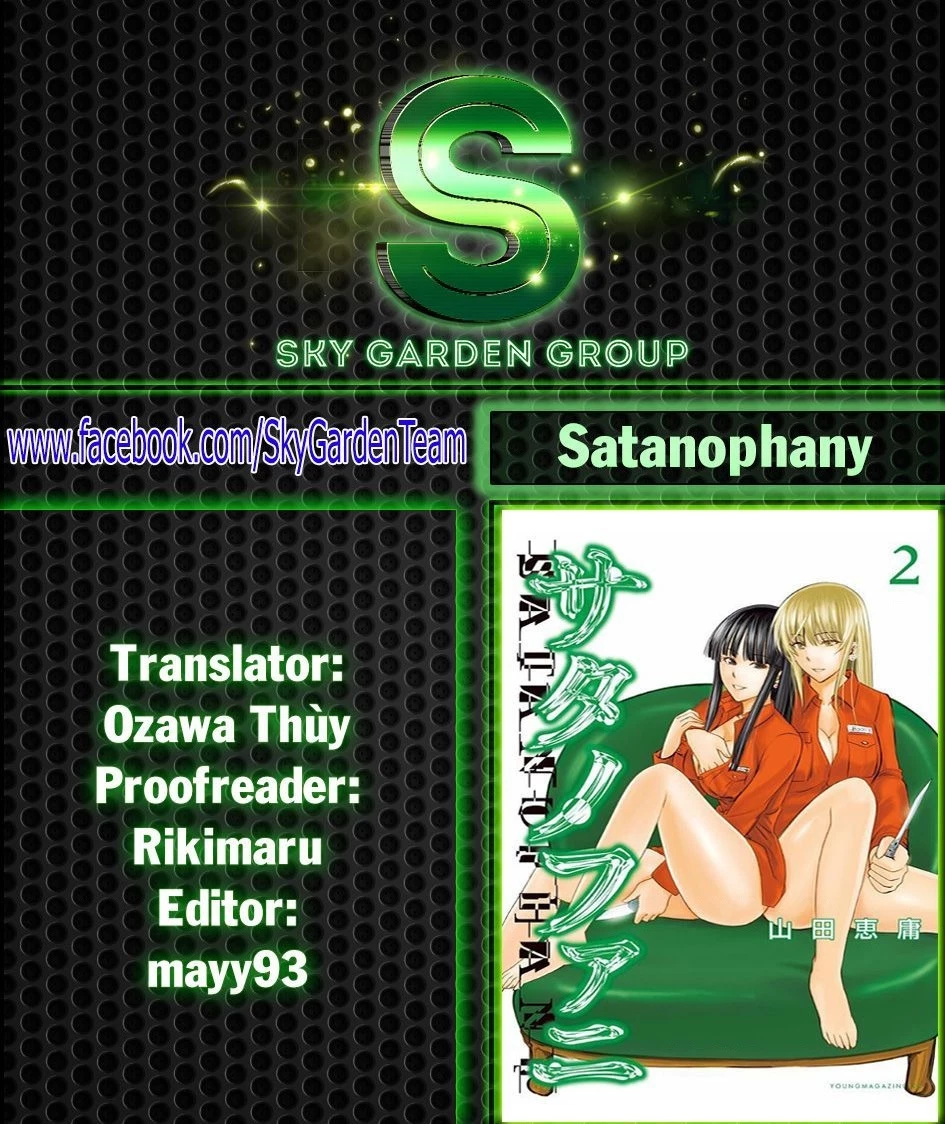 Satanophany Chapter 86 - 2