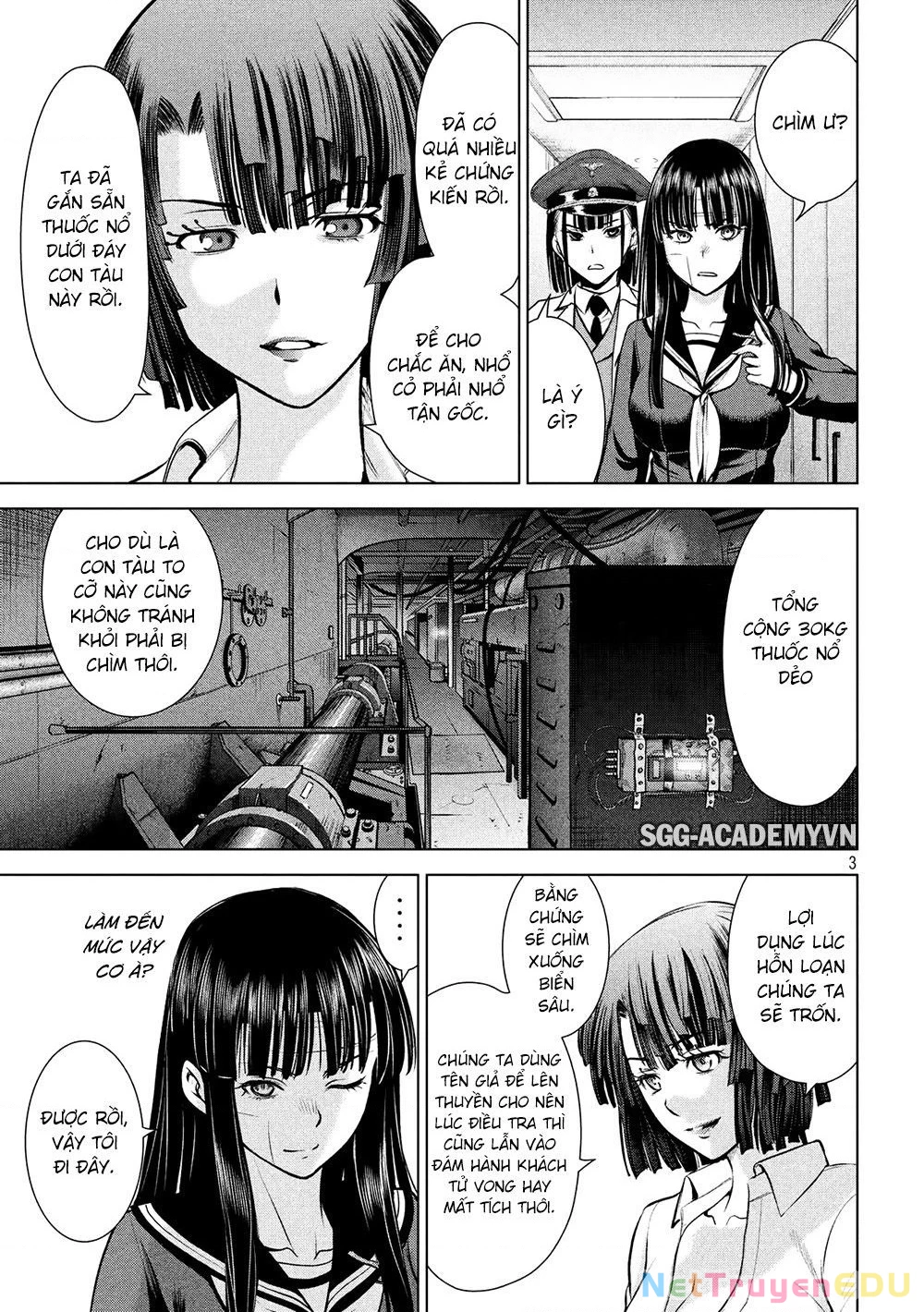 Satanophany Chapter 86 - 5