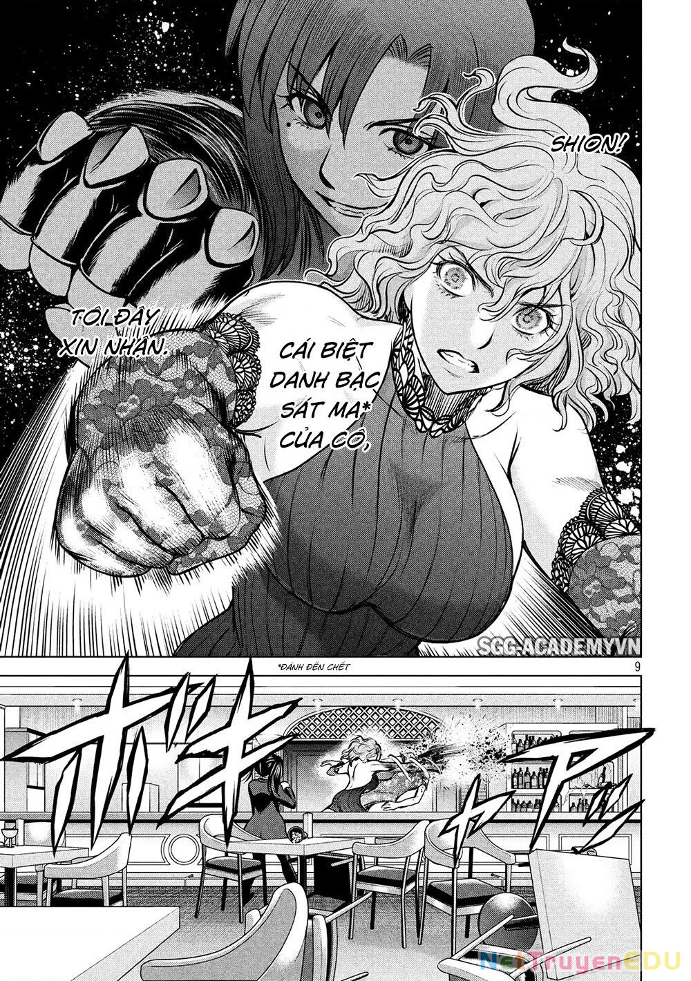 Satanophany Chapter 86 - 11