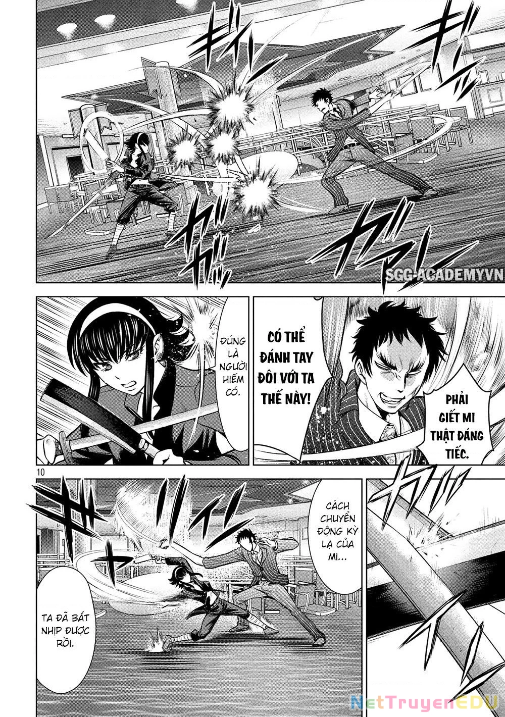 Satanophany Chapter 86 - 12