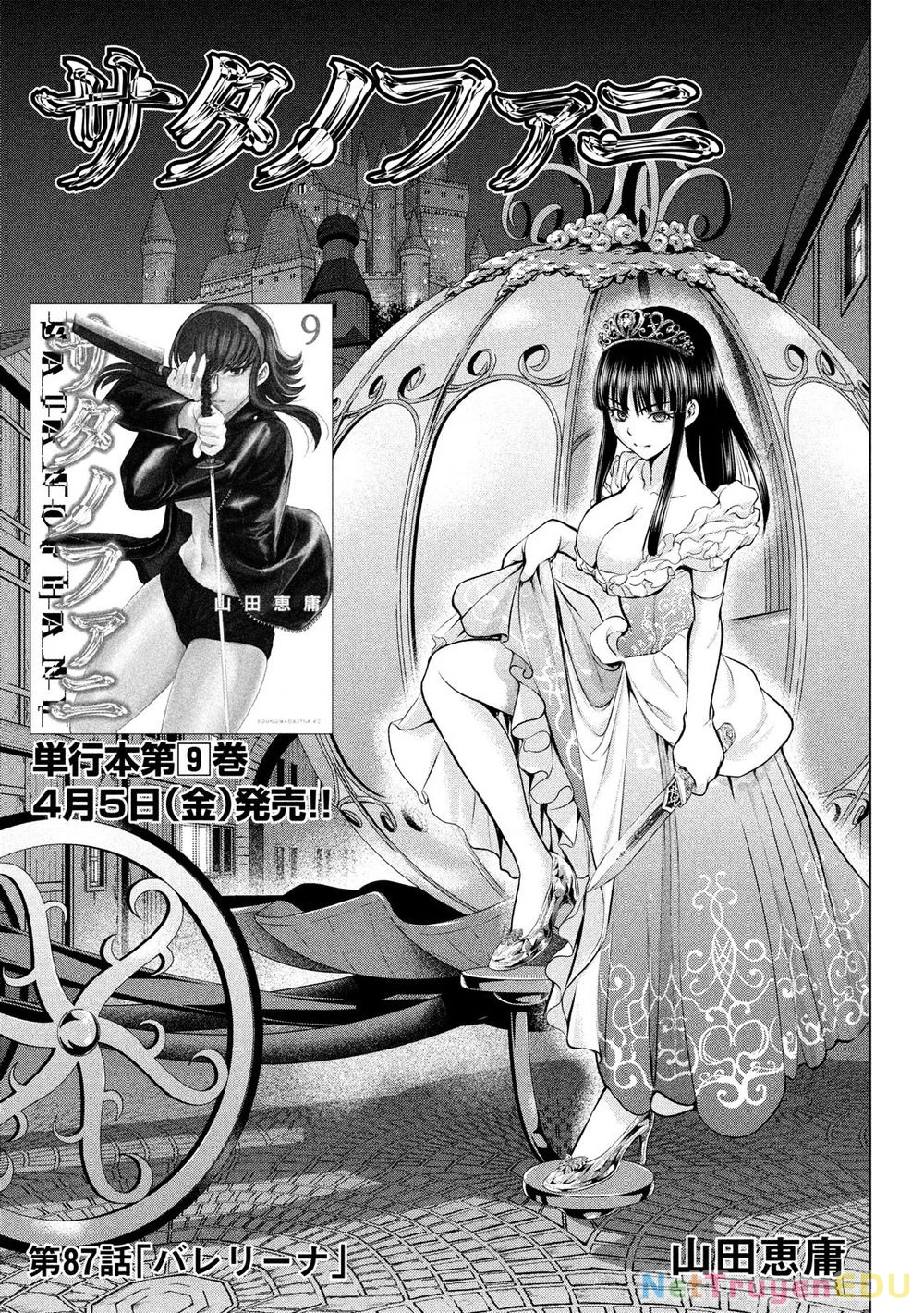 Satanophany Chapter 87 - 2
