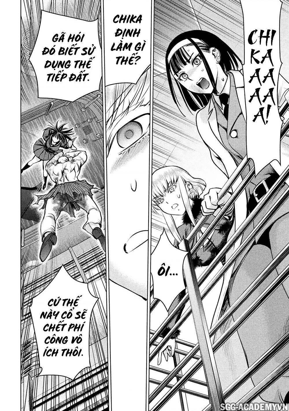 Satanophany Chapter 88 - 13