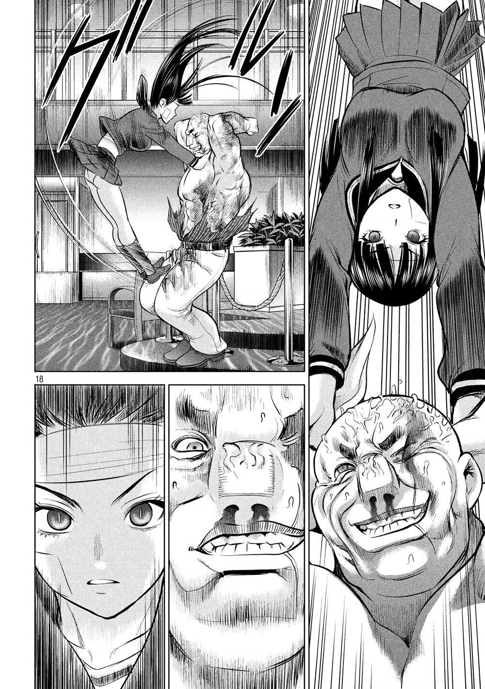 Satanophany Chapter 88 - 19