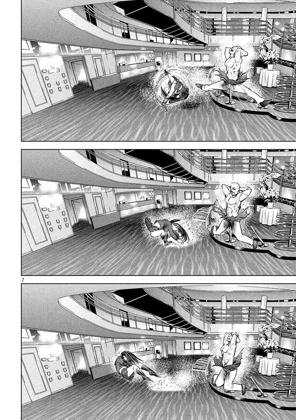 Satanophany Chapter 89 - 8