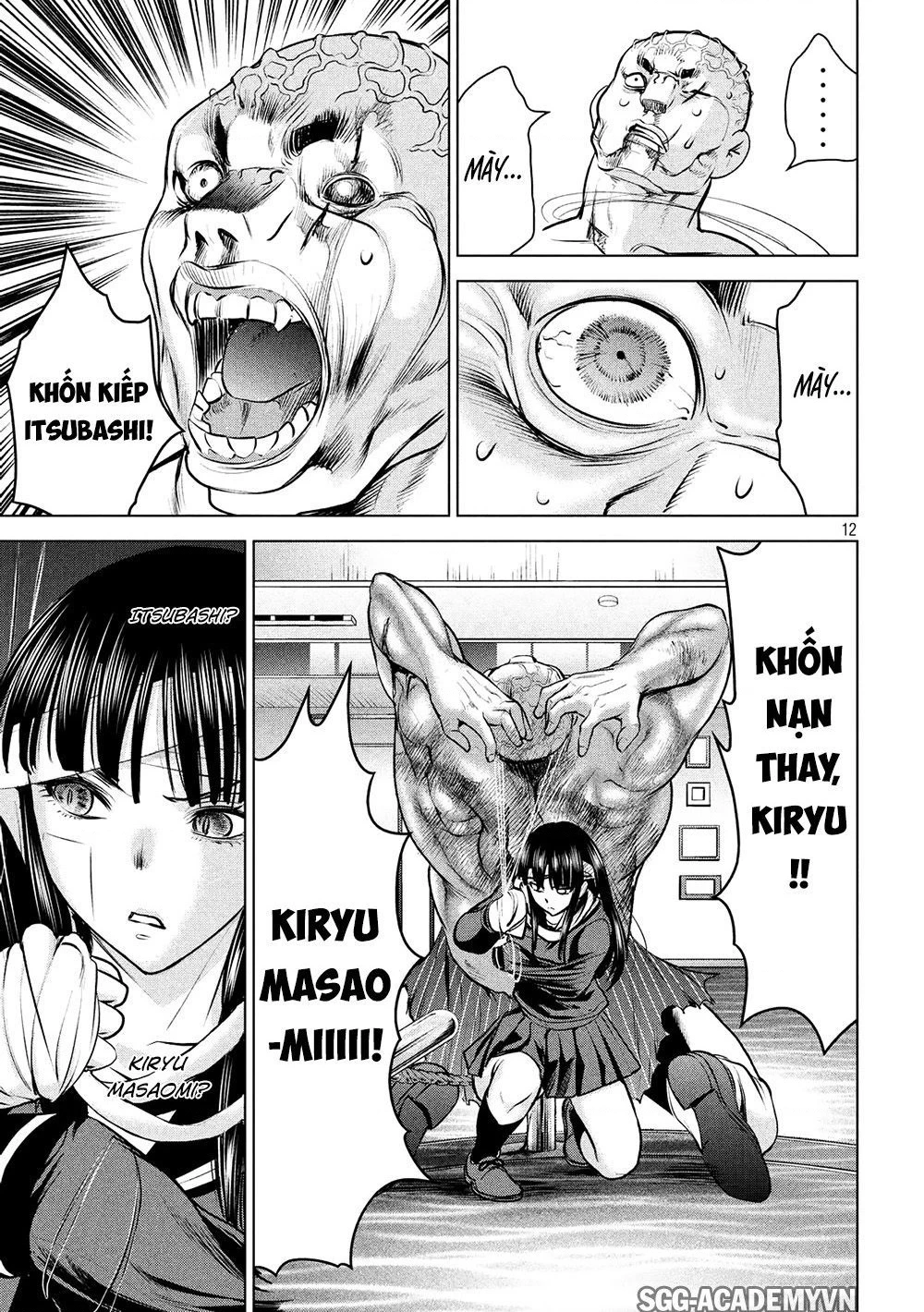 Satanophany Chapter 89 - 13