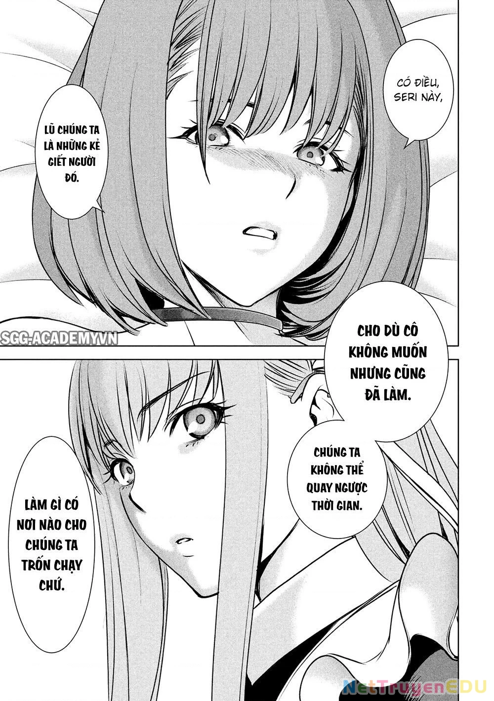 Satanophany Chapter 90 - 21
