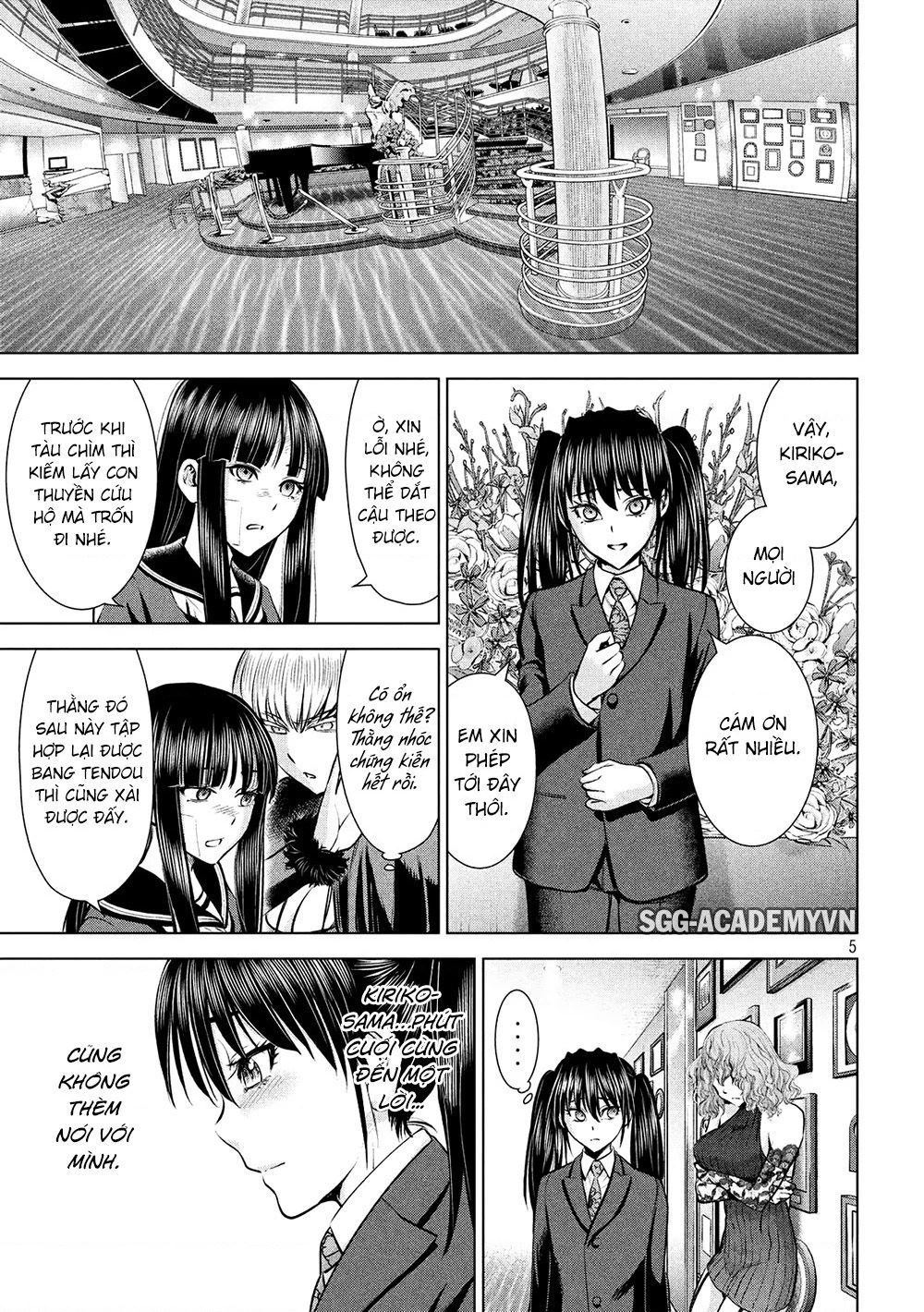 Satanophany Chapter 91 - 7