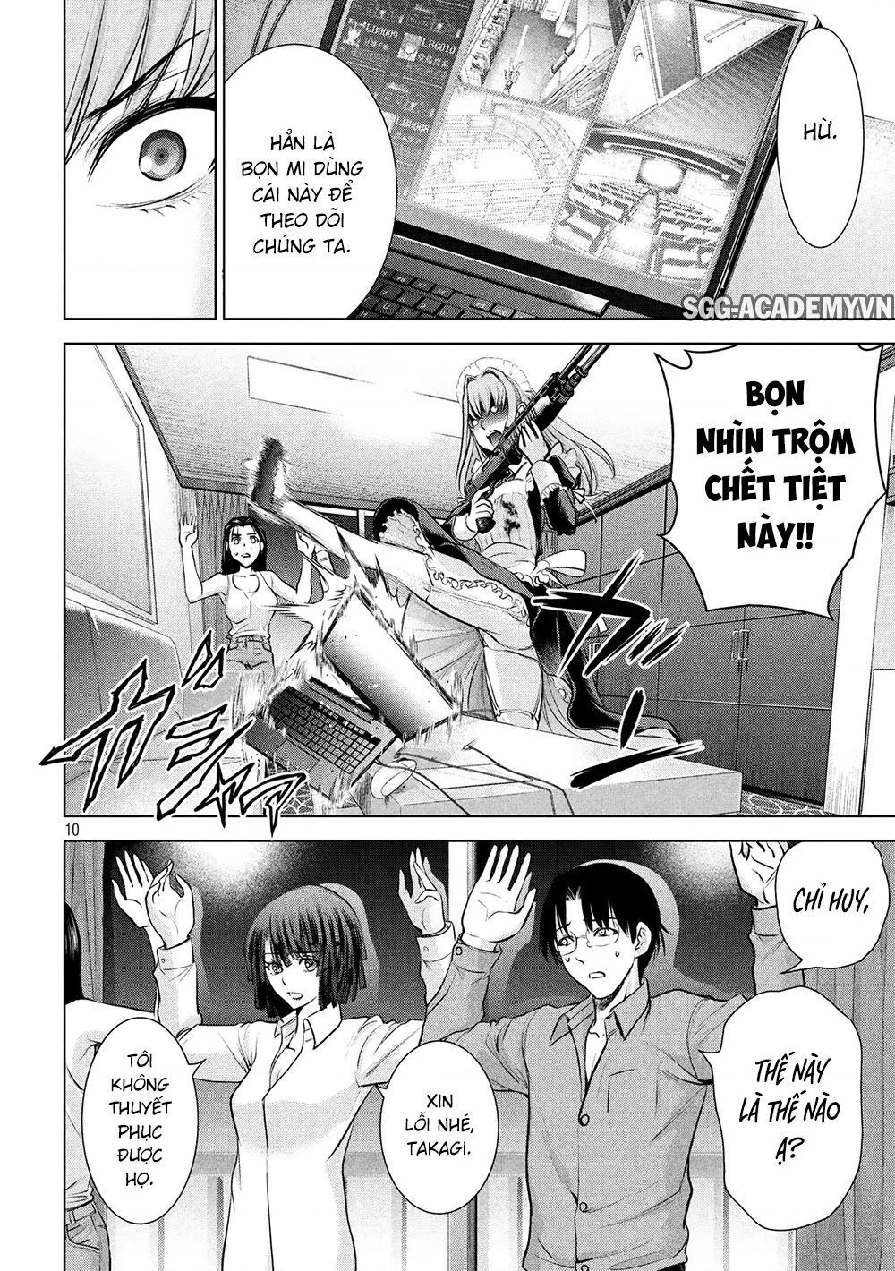Satanophany Chapter 91 - 12