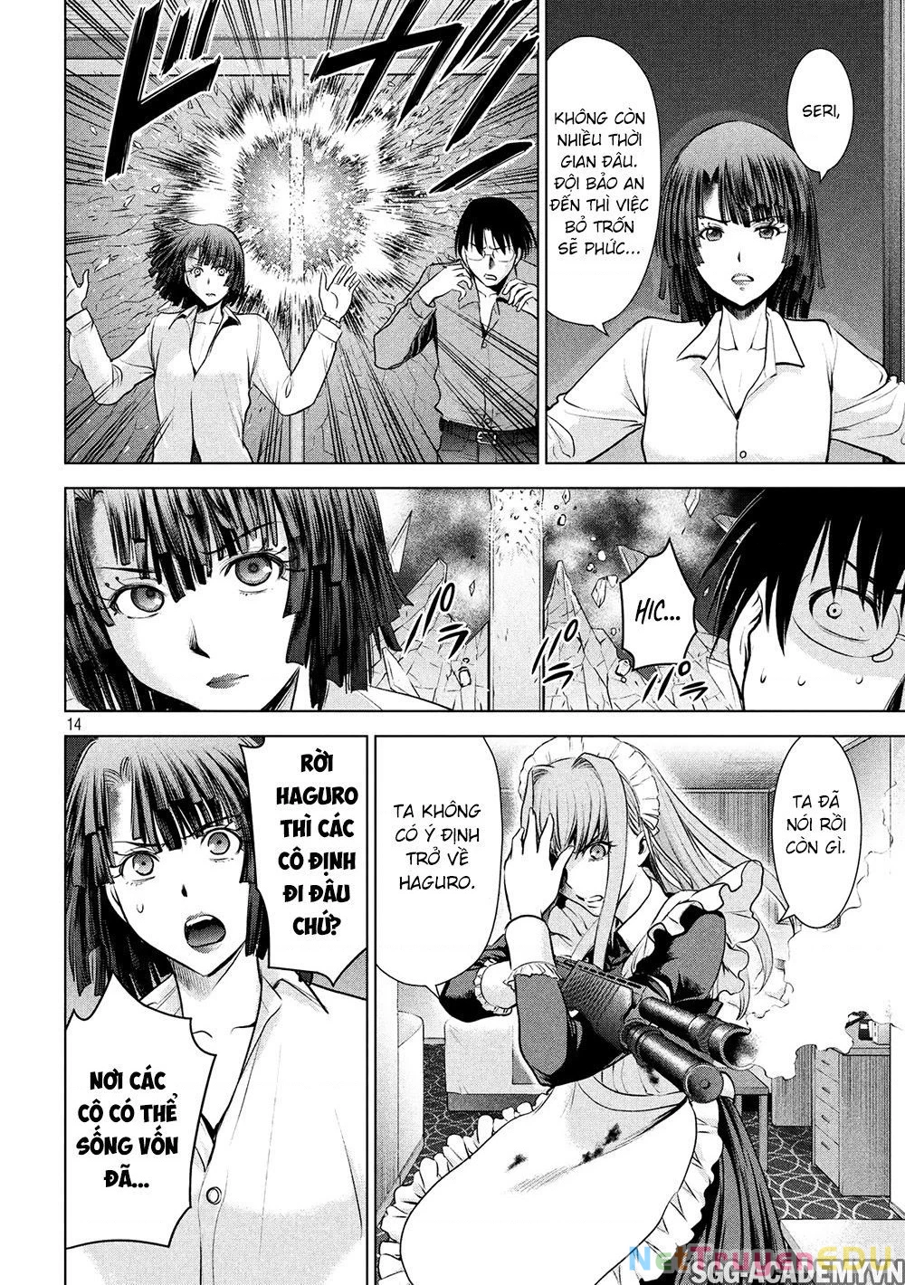 Satanophany Chapter 91 - 16