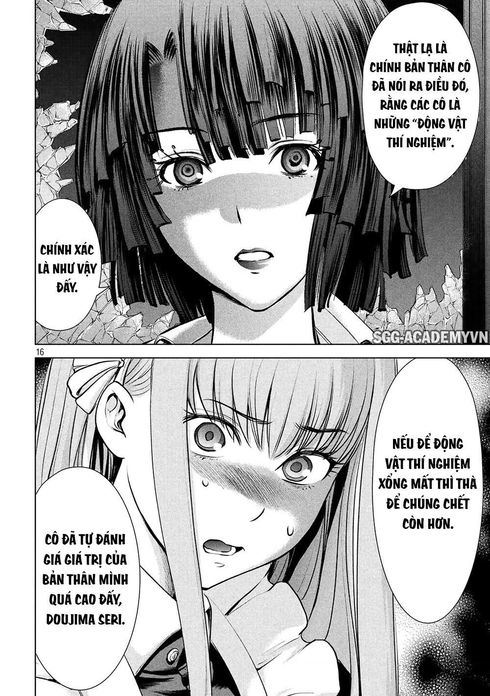 Satanophany Chapter 91 - 18