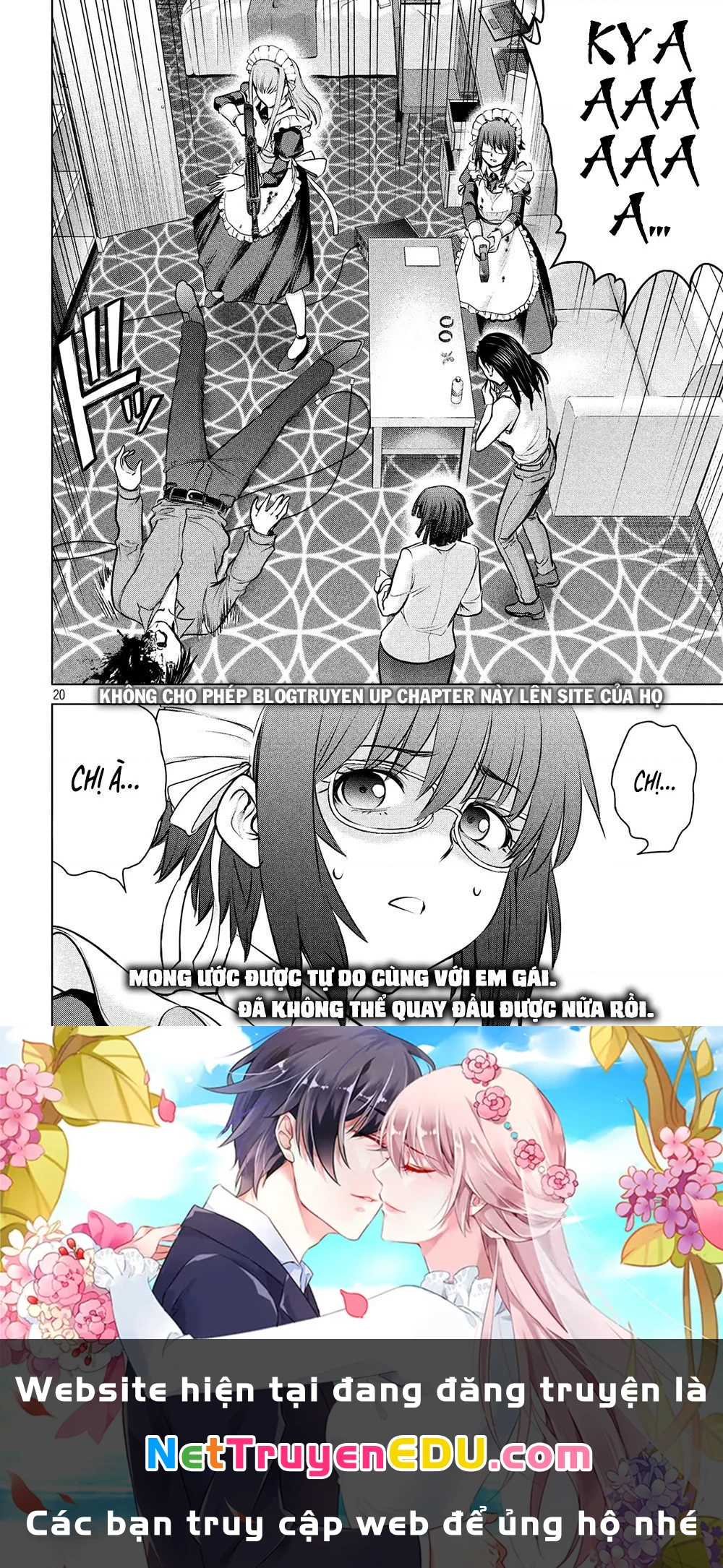 Satanophany Chapter 91 - 21