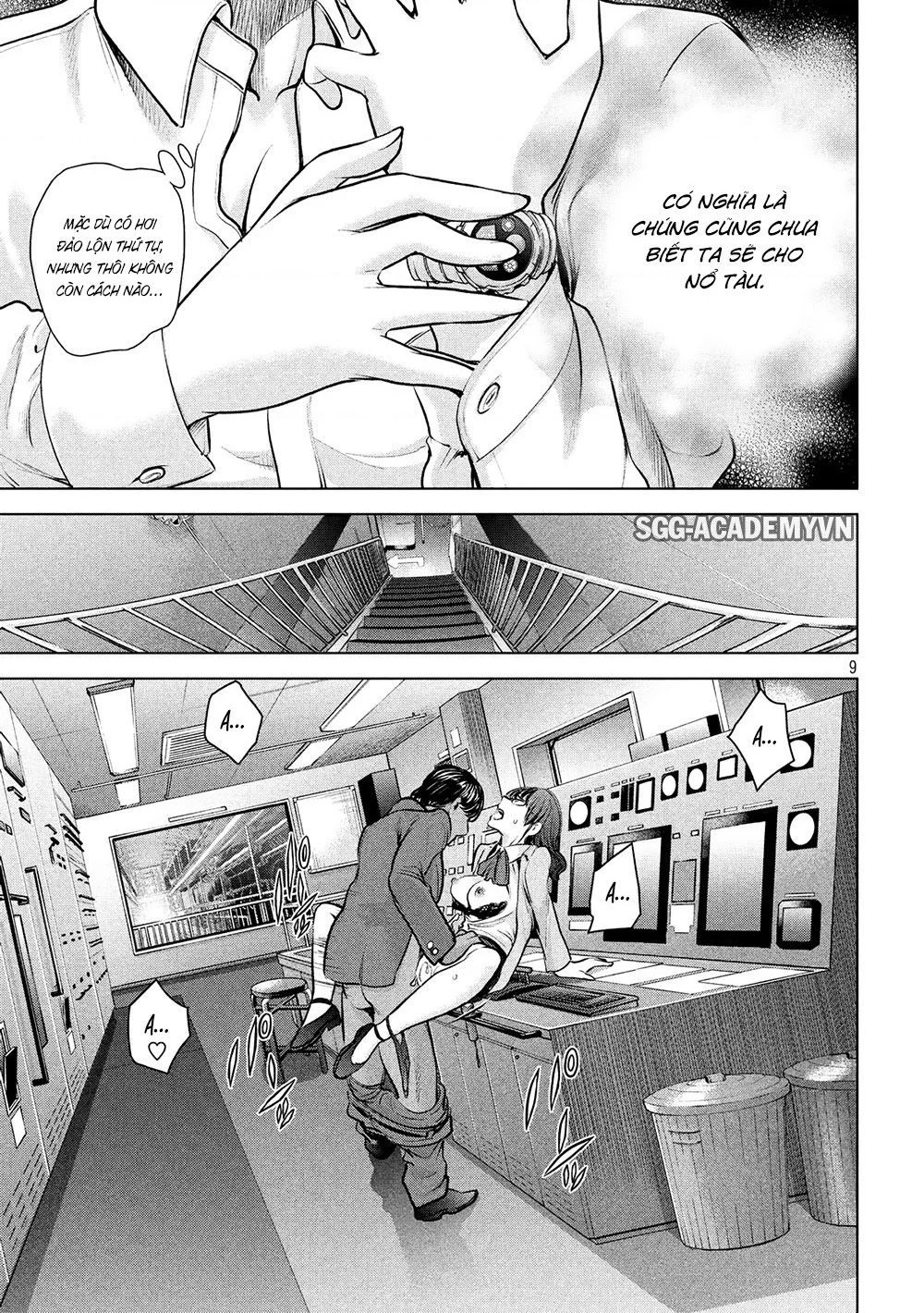 Satanophany Chapter 92 - 11