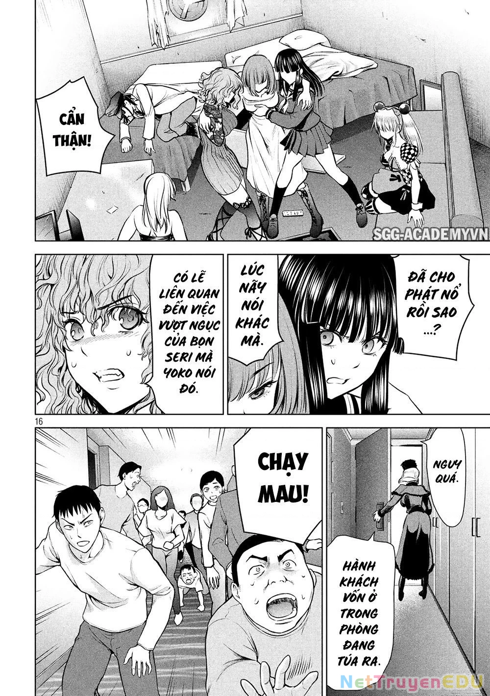 Satanophany Chapter 92 - 17