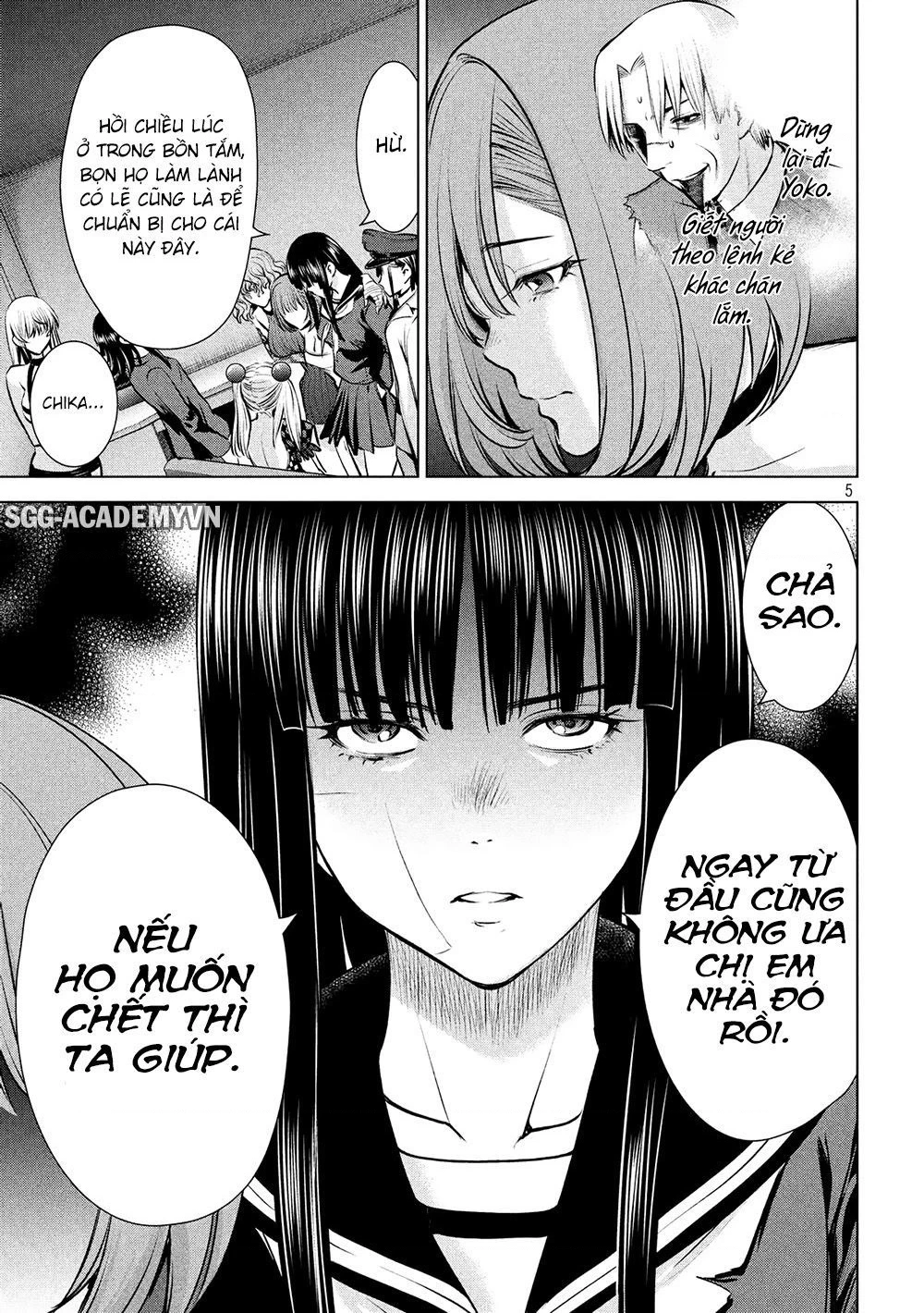 Satanophany Chapter 93 - 7