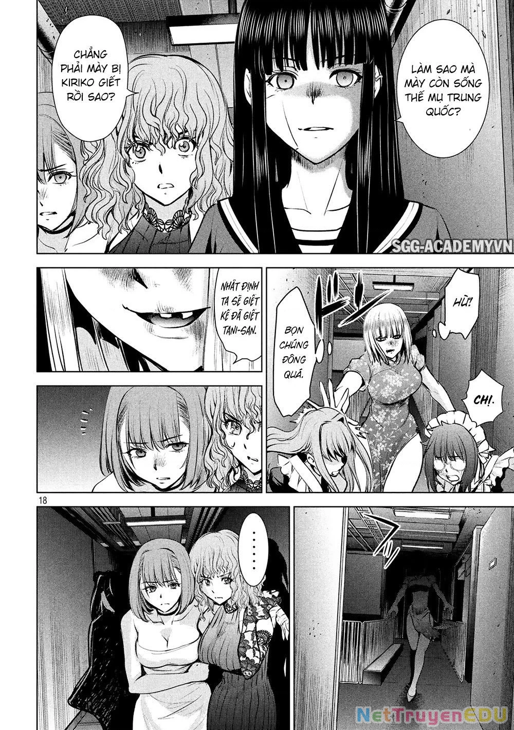 Satanophany Chapter 93 - 18