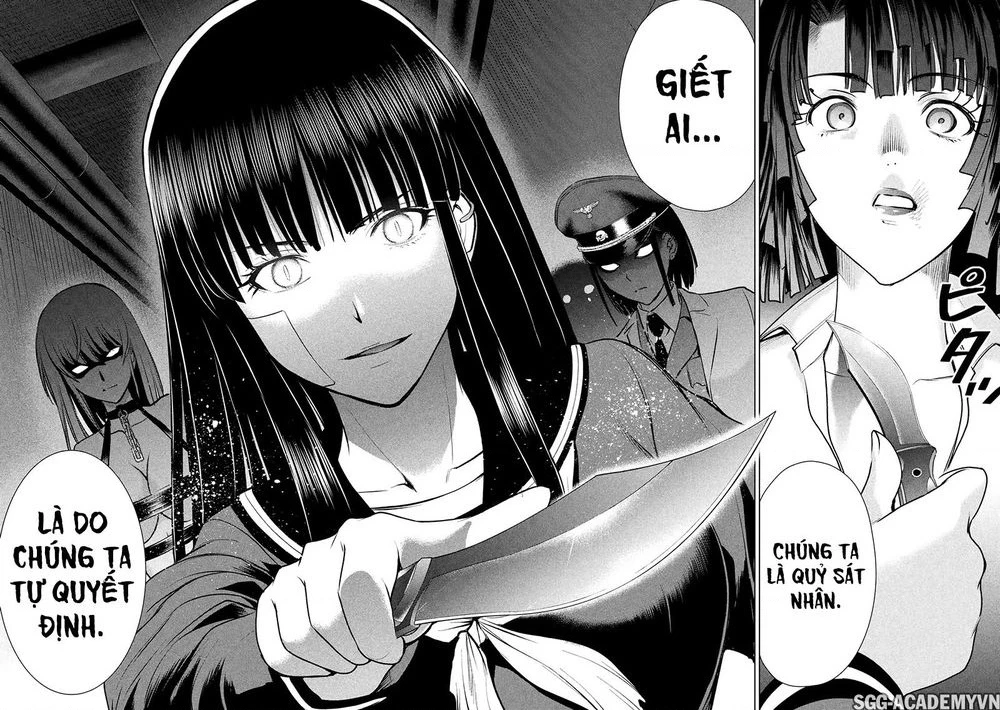 Satanophany Chapter 94 - 12