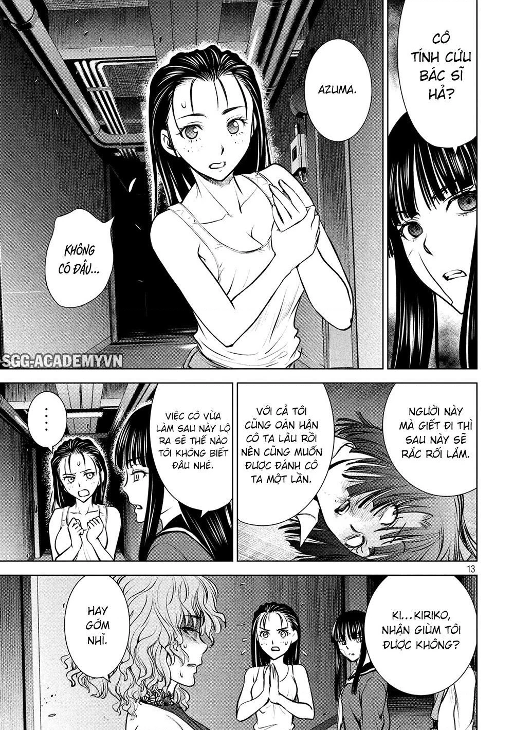 Satanophany Chapter 94 - 14