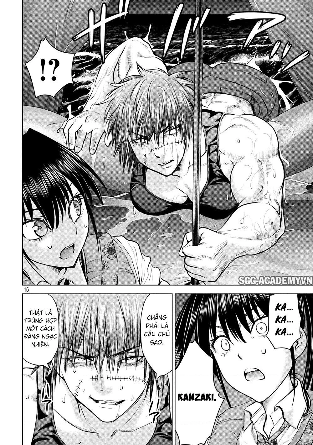 Satanophany Chapter 94 - 17