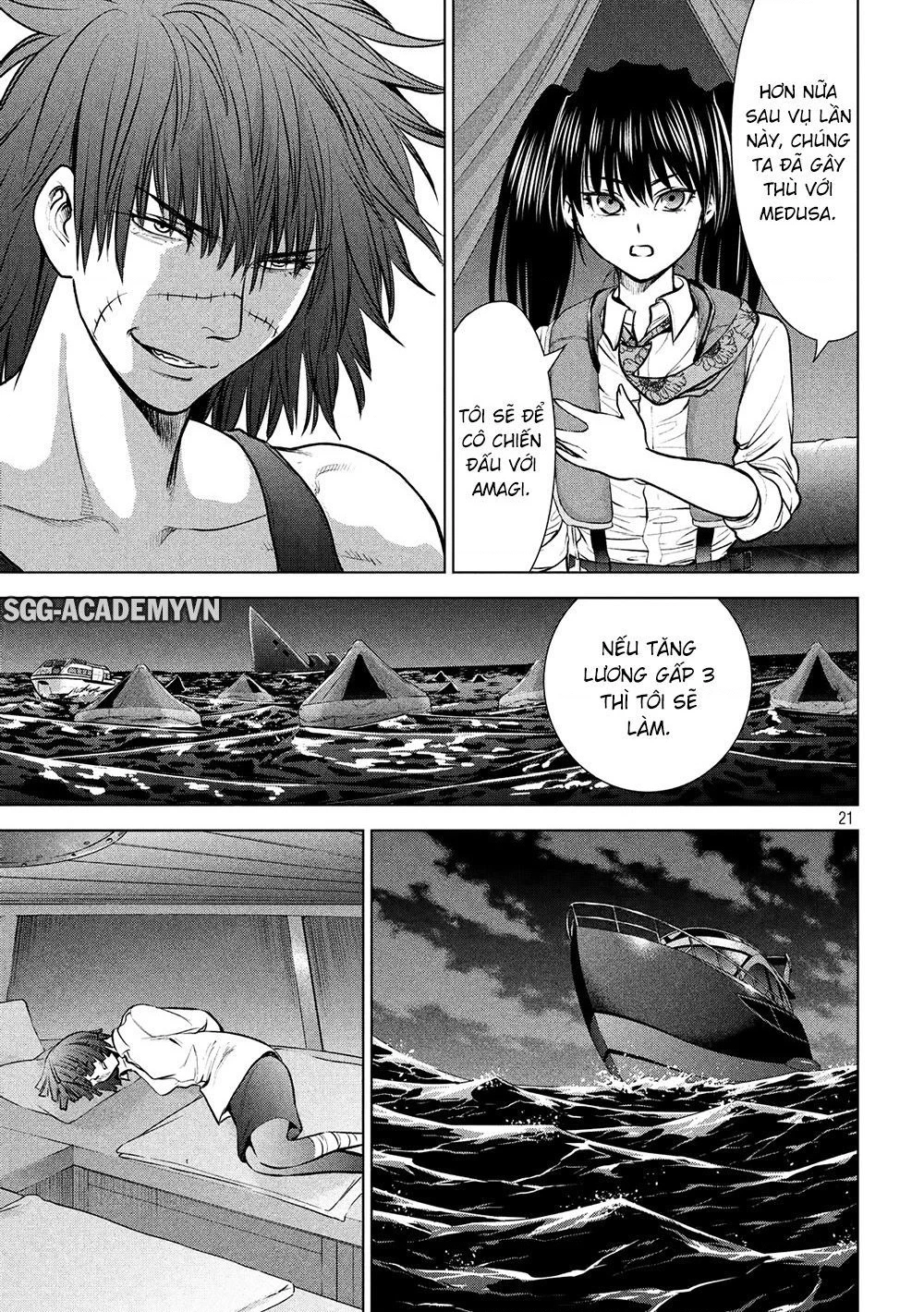Satanophany Chapter 94 - 22