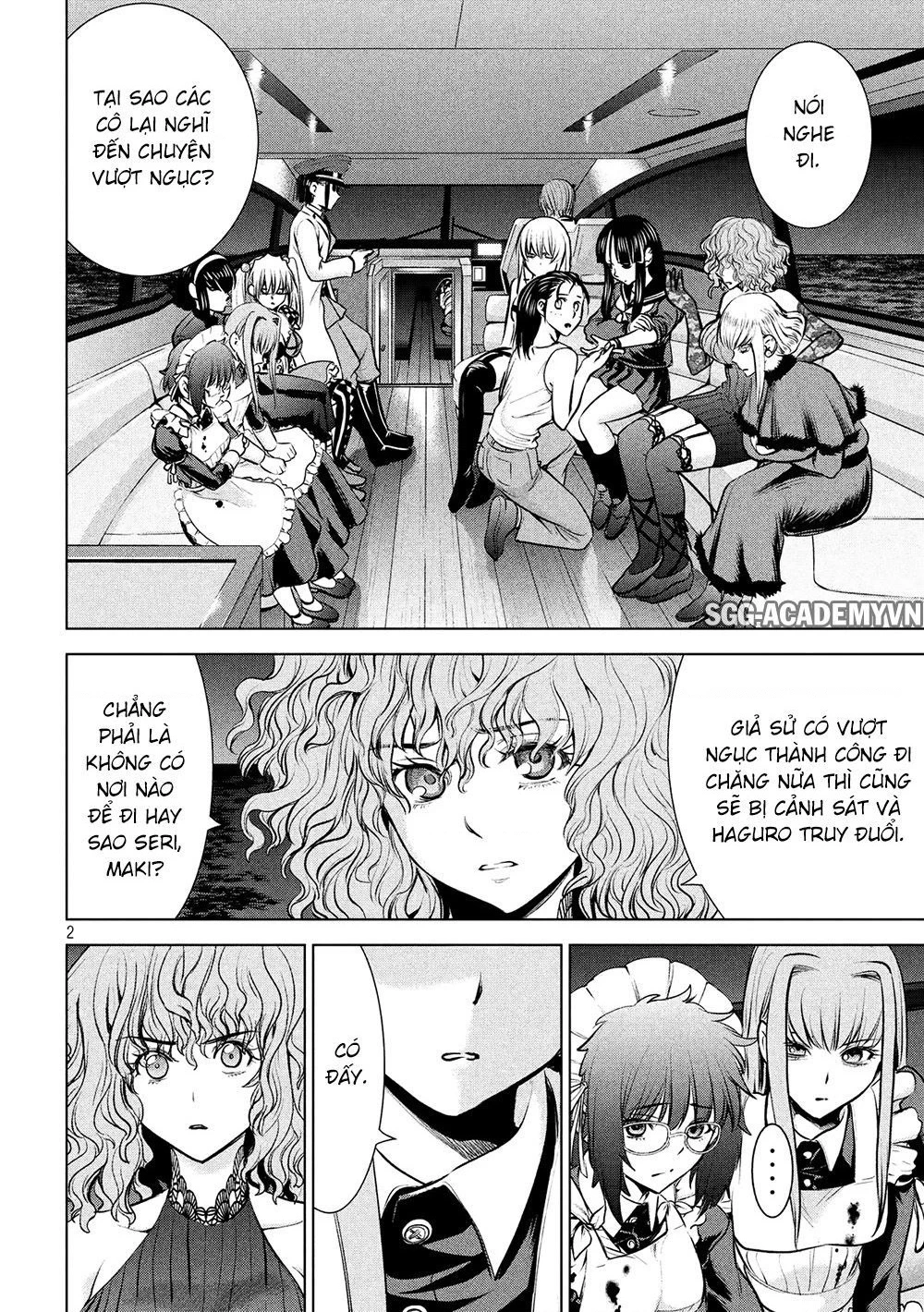 Satanophany Chapter 95 - 4