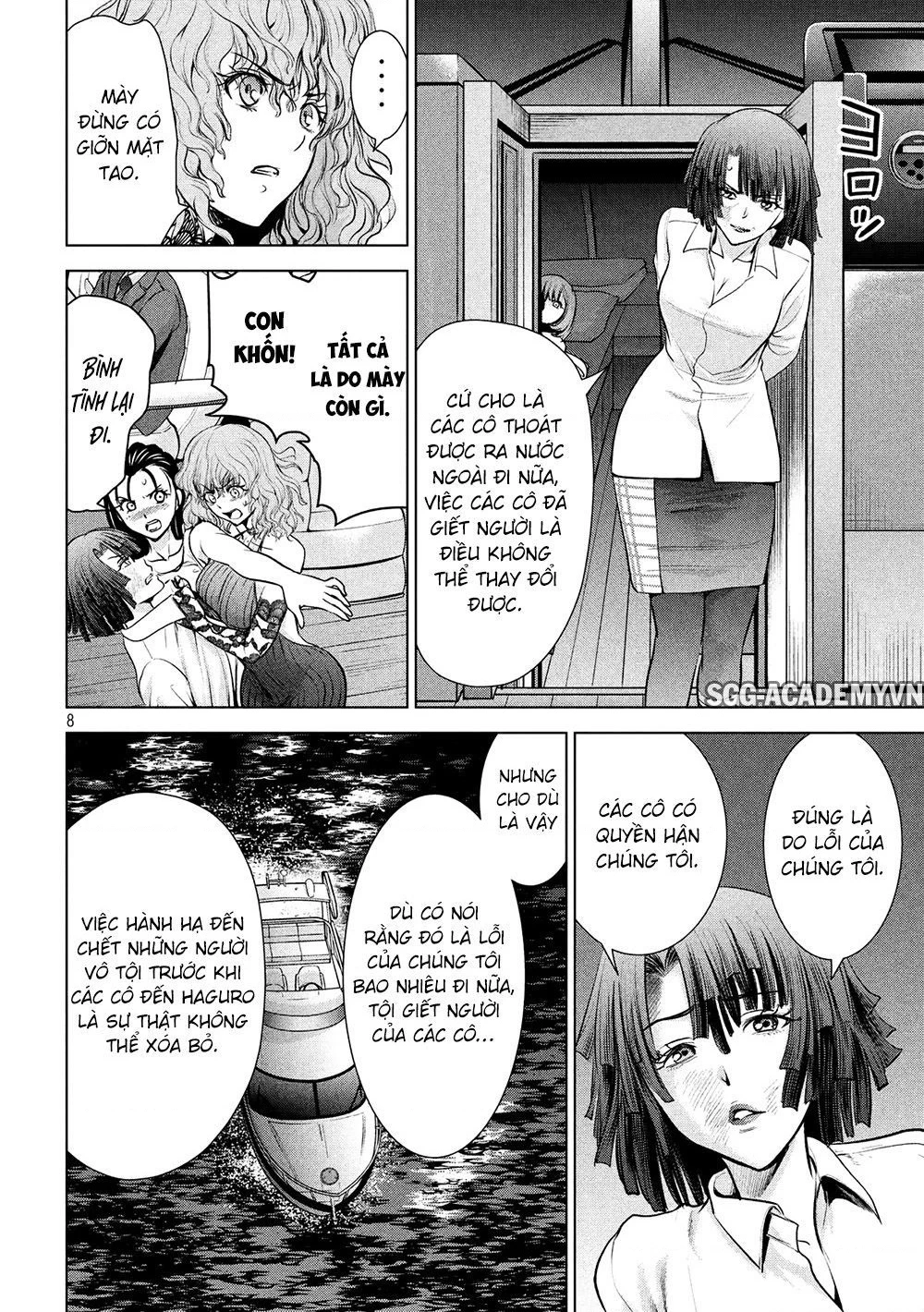 Satanophany Chapter 95 - 10