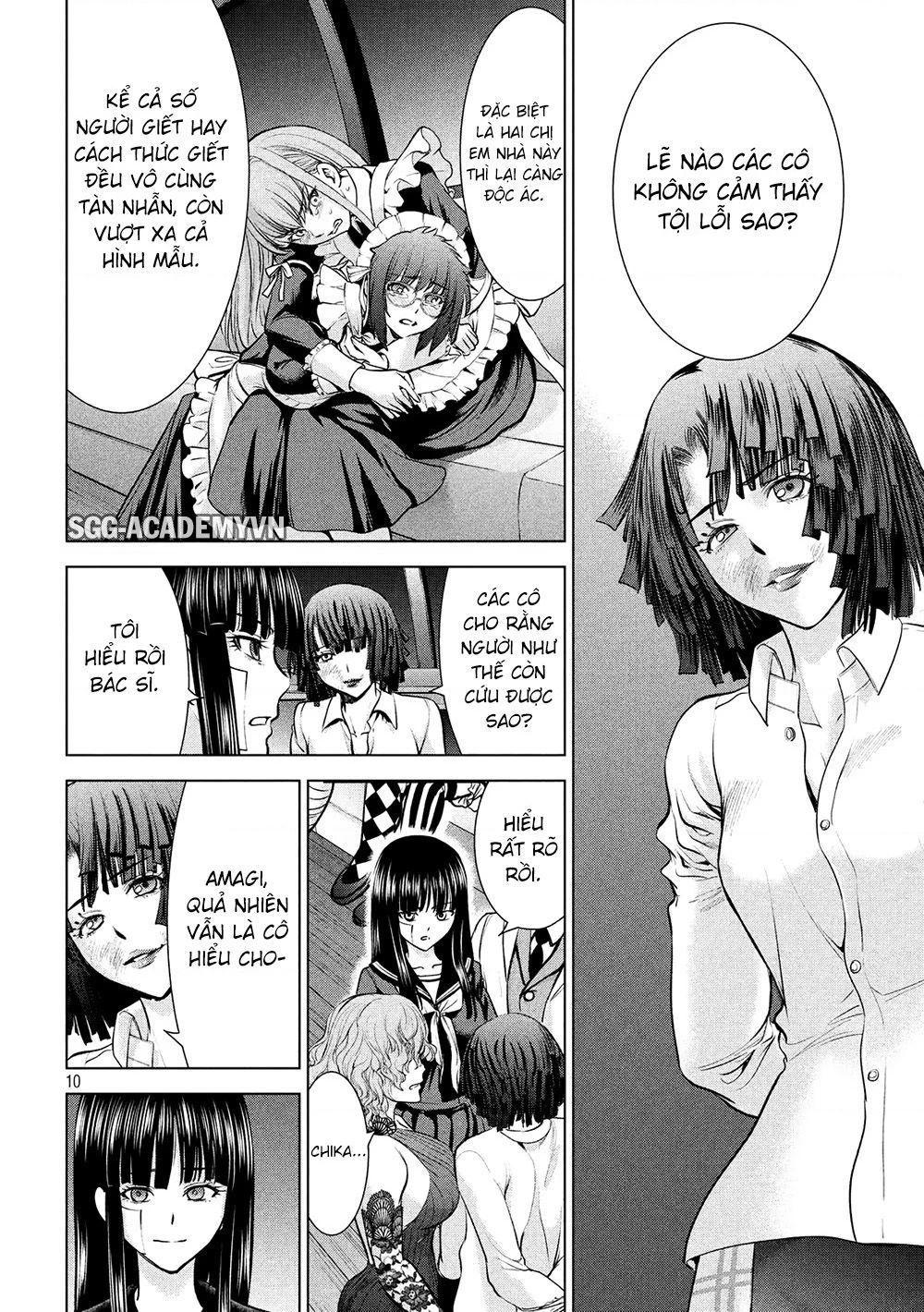 Satanophany Chapter 95 - 12