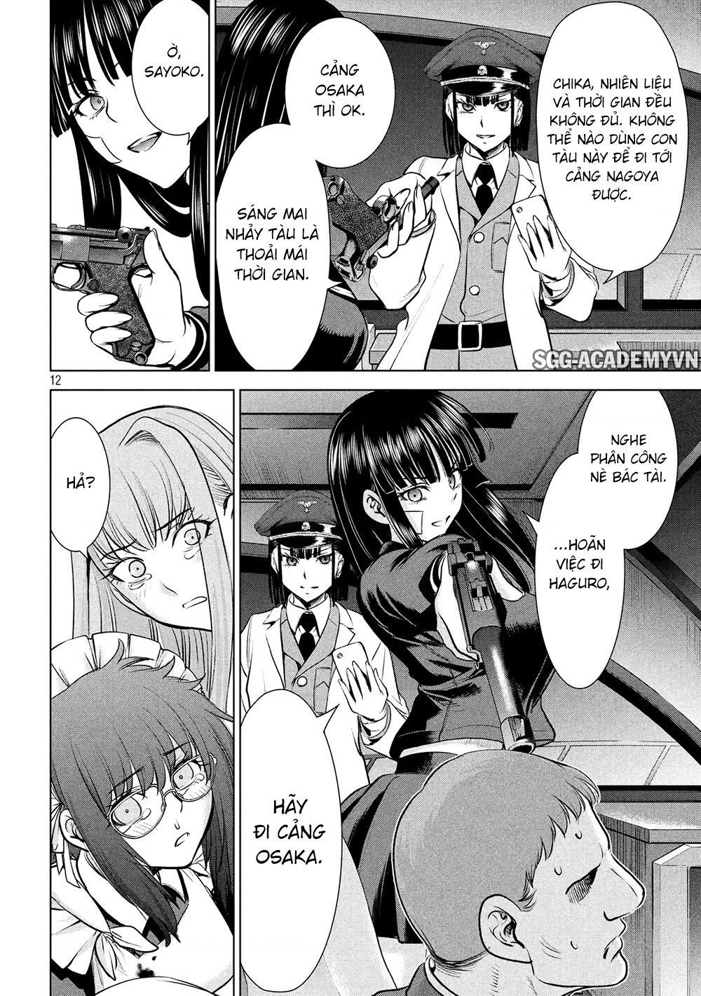 Satanophany Chapter 95 - 14