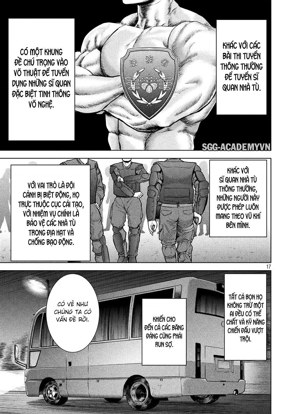Satanophany Chapter 95 - 19