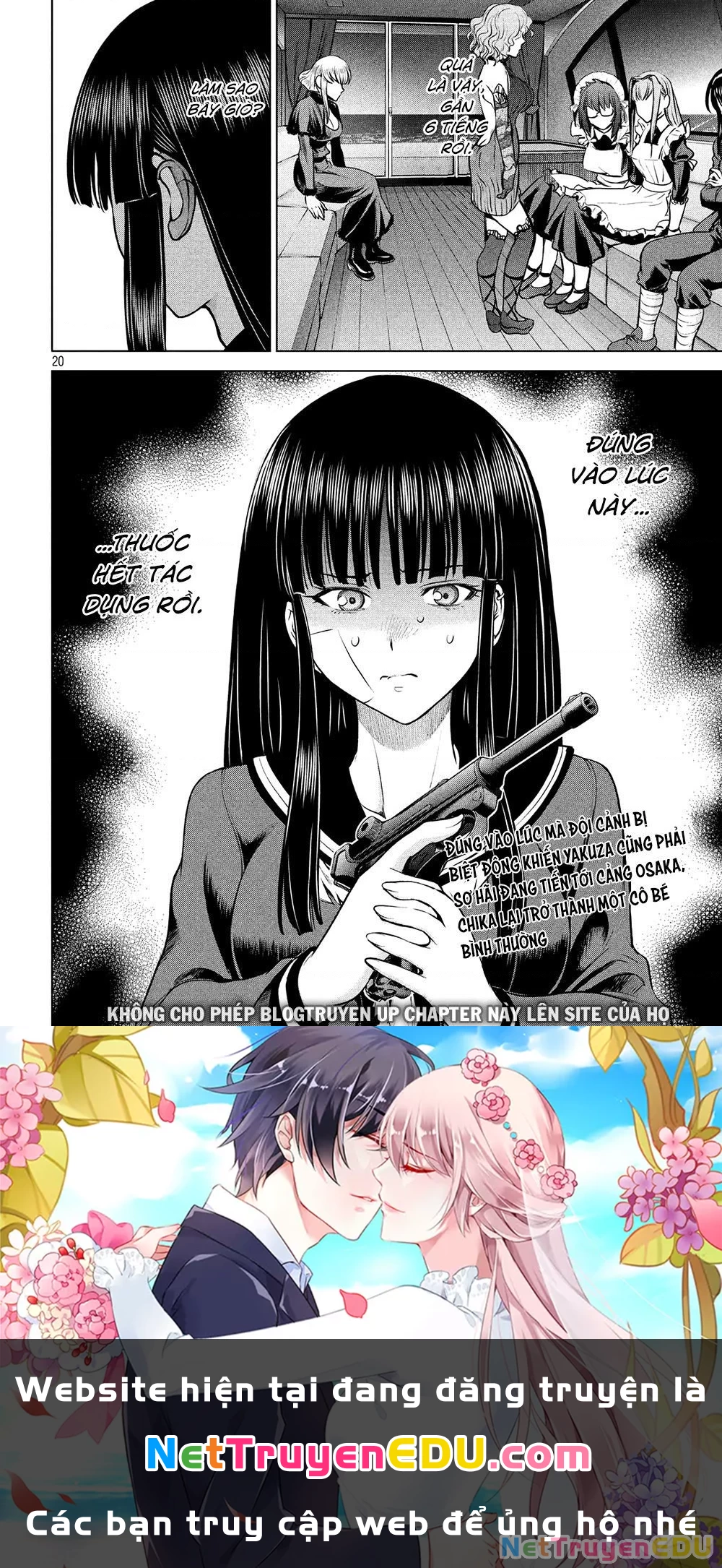 Satanophany Chapter 95 - 21